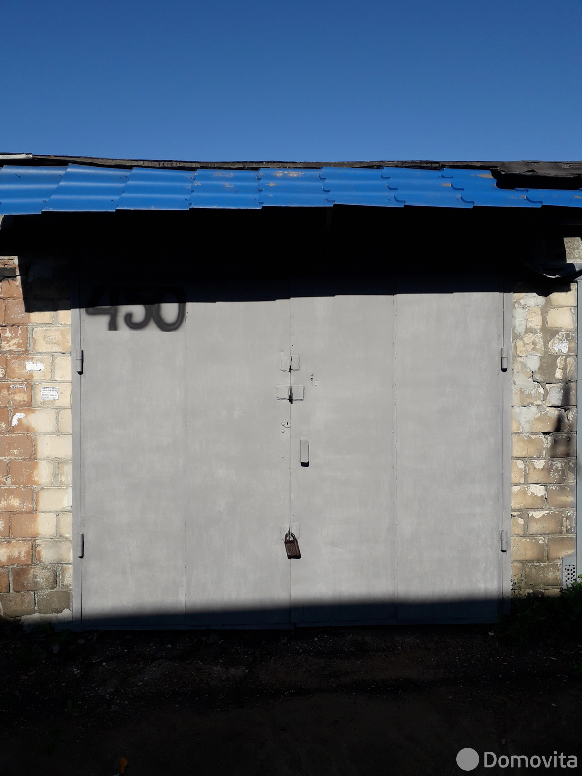 гараж, Гомель, ул. Базовая, д. 4 