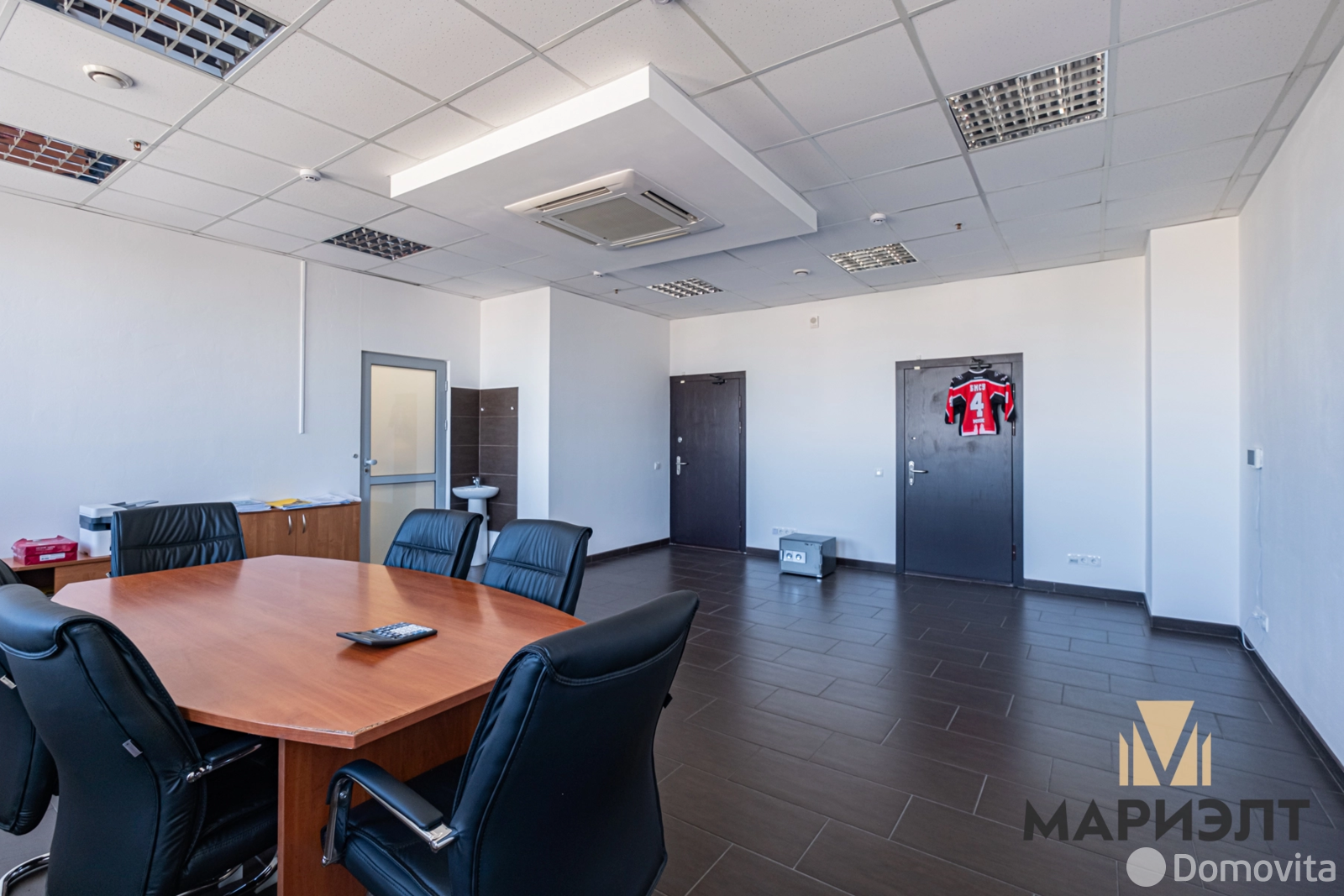 офис, Минск, ул. Тимирязева, д. 67 - лучшее предложение