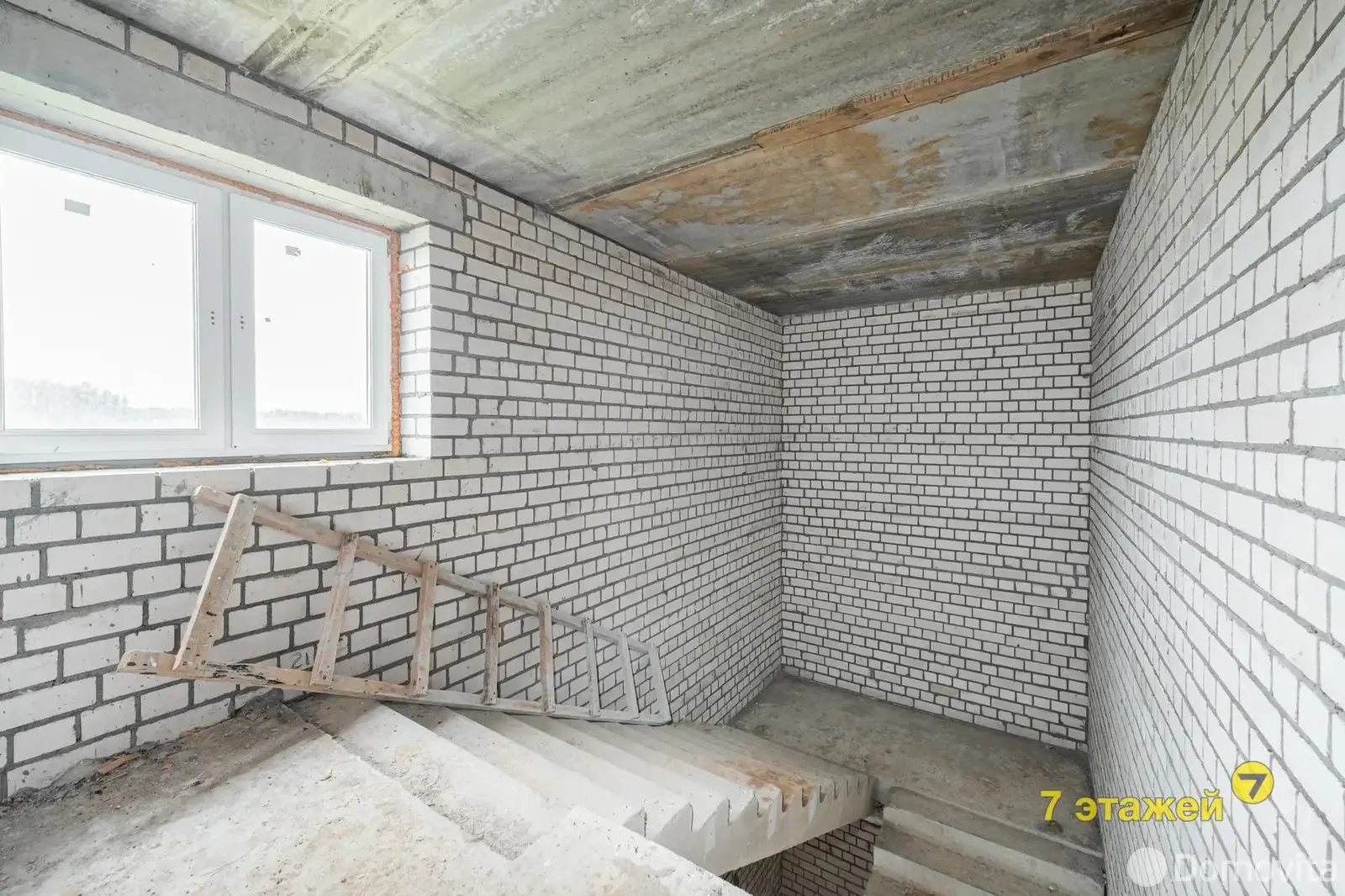 Цена продажи объекта сферы услуг, Старый Раков, д. 50