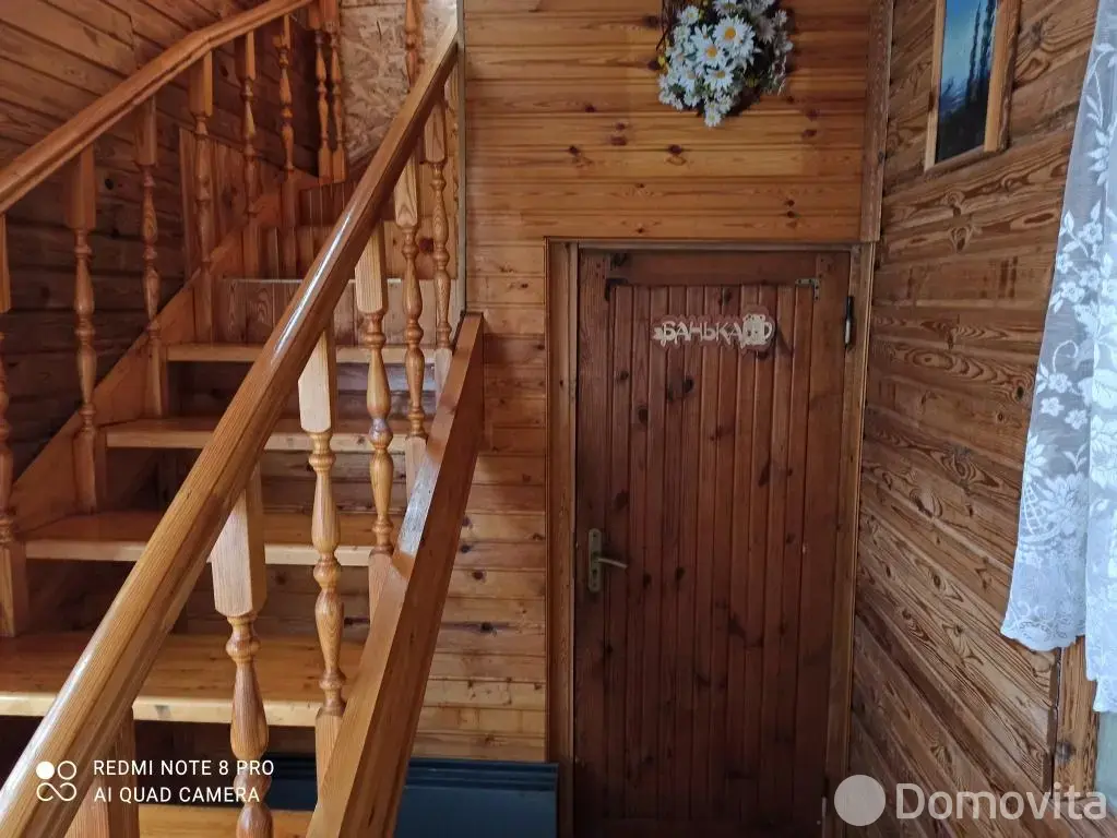 Аренда коттеджа 