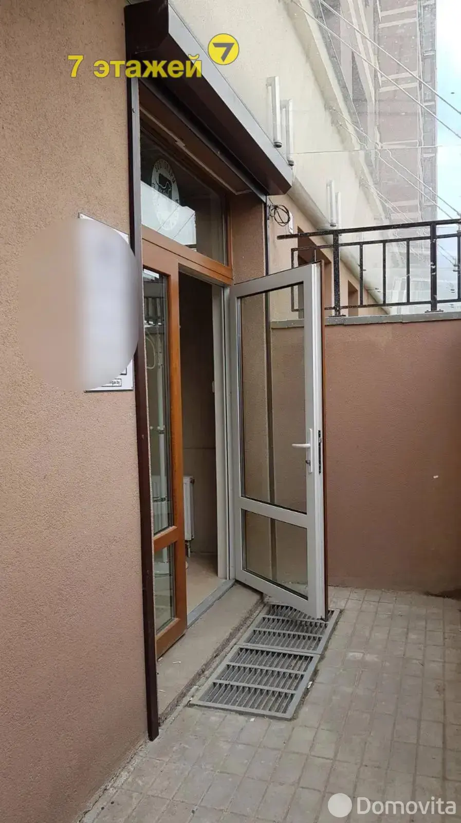 торговый объект, Минск, ул. Макаенка, д. 12/Б/Б, стоимость продажи 441 118 р.