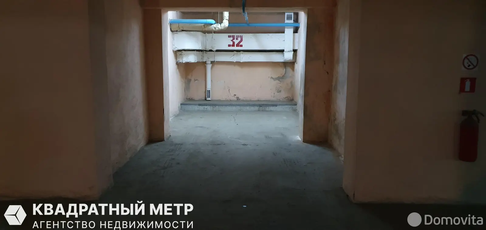 гараж, Минск, ул. Нововиленская, д. 13/а 