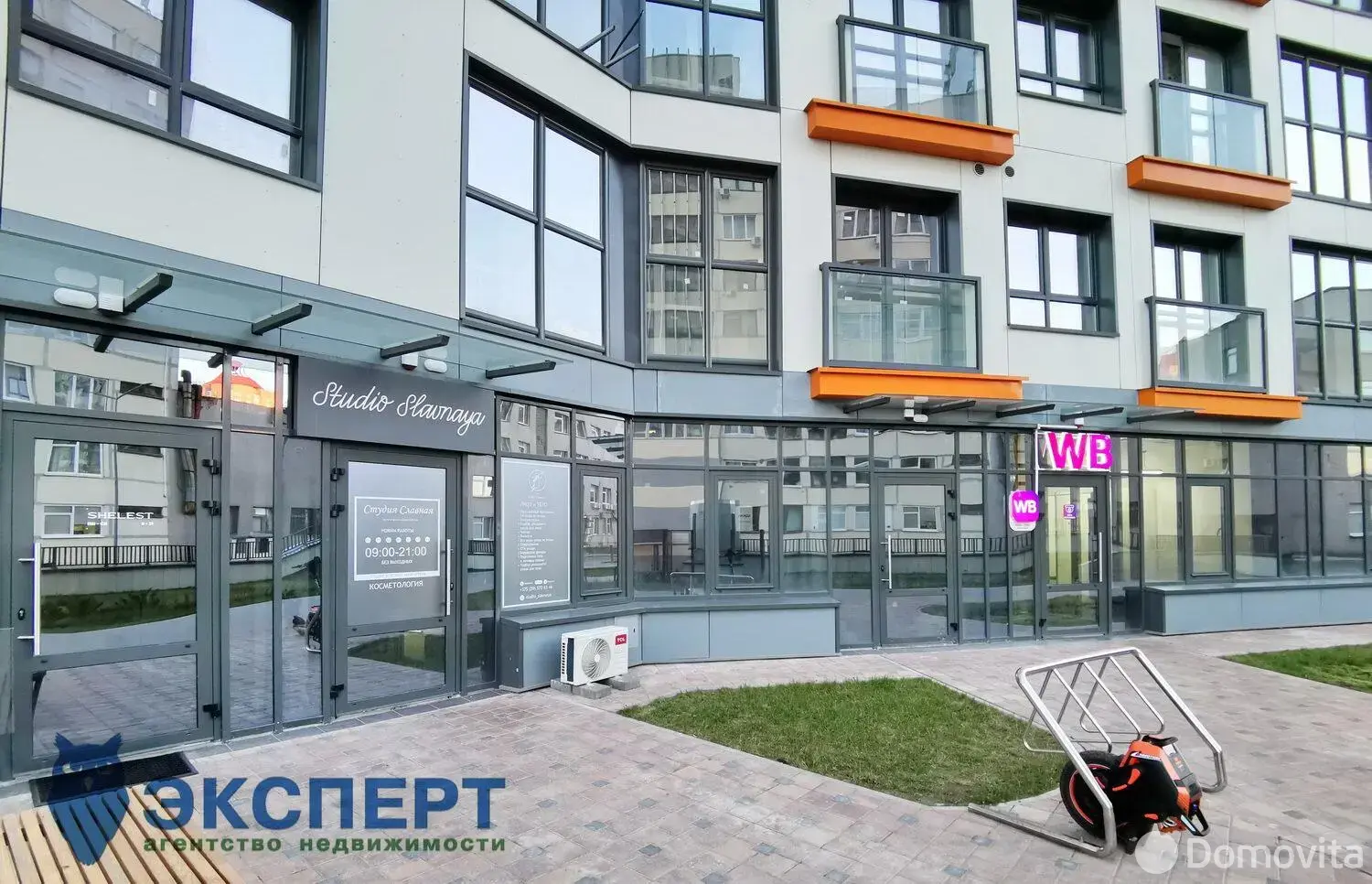 торговый объект, Минск, ул. Кропоткина, д. 61, стоимость аренды 4 016 р./мес.