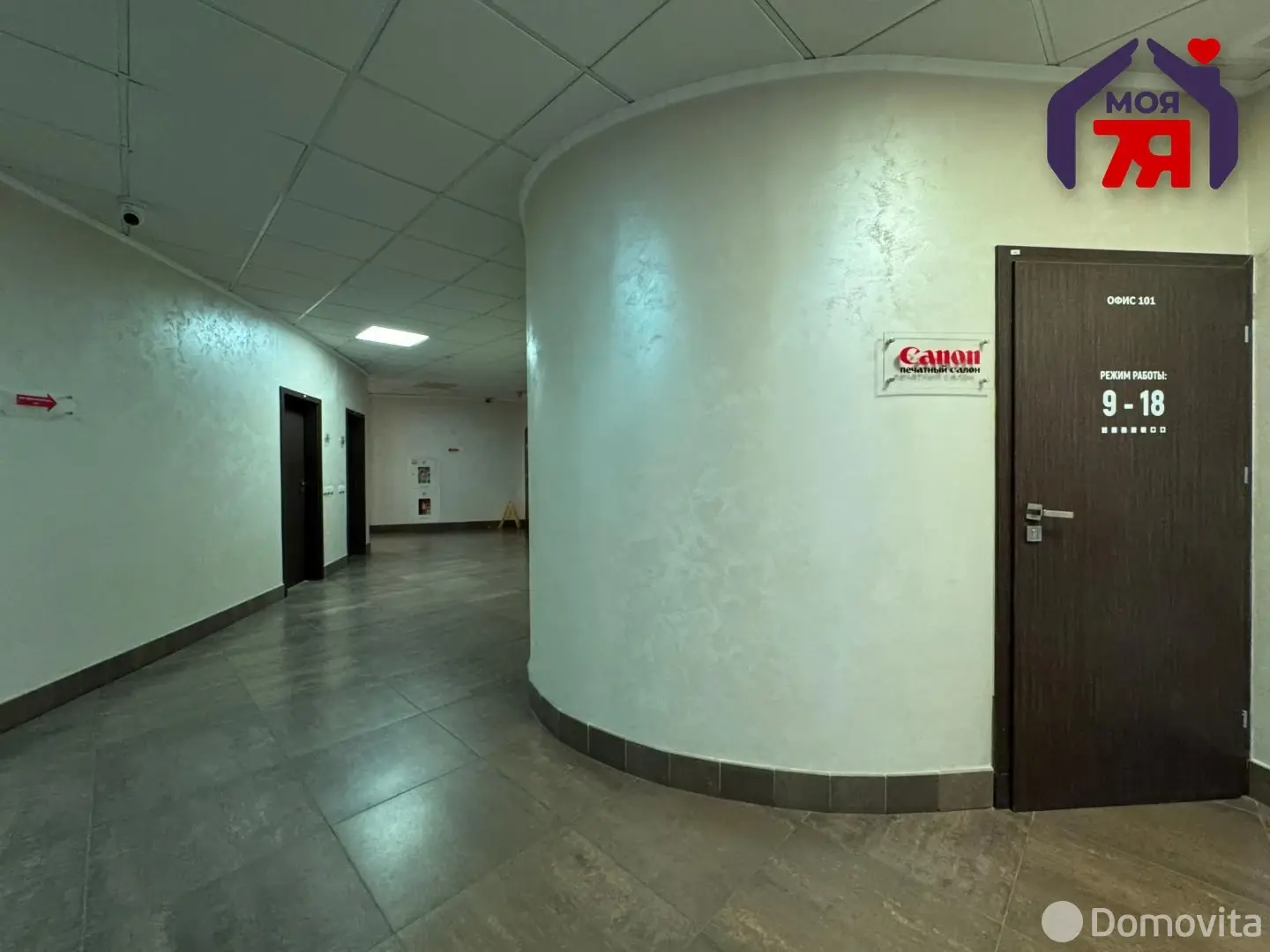 Купить офис на пр-т Победителей, д. 100 в Минске, 979800BYN, код 10519 - фото 14