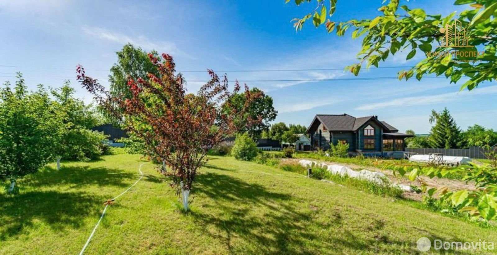 коттедж, Раков, ул. Заславская, стоимость продажи 946 573 р.