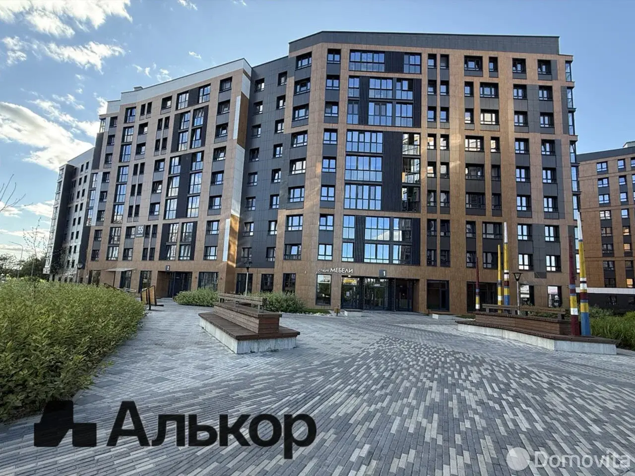 продажа торгового объекта, Минск, ул. Нововиленская, д. 55