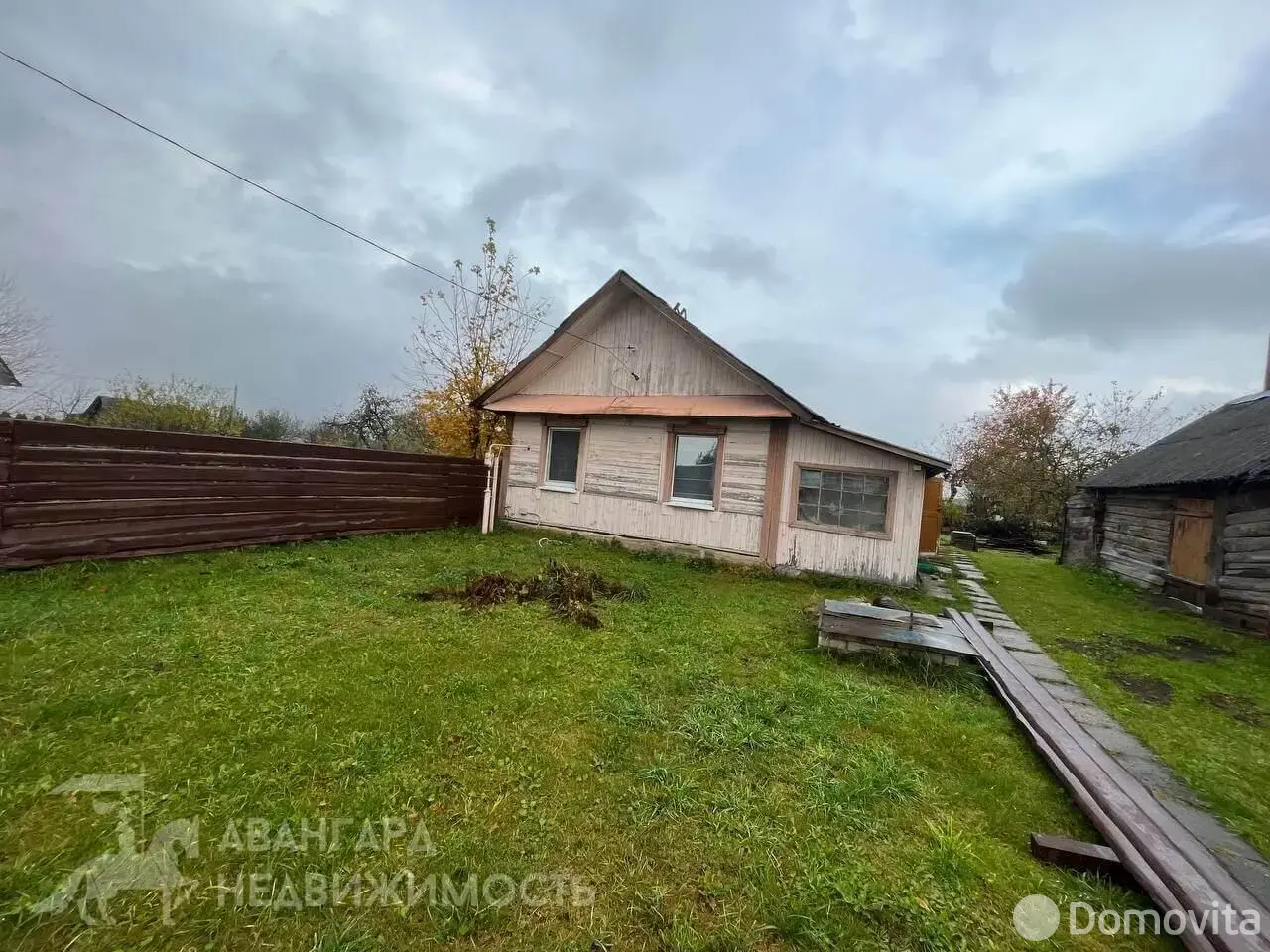 купить дом, Емельяново, ул. Центральная