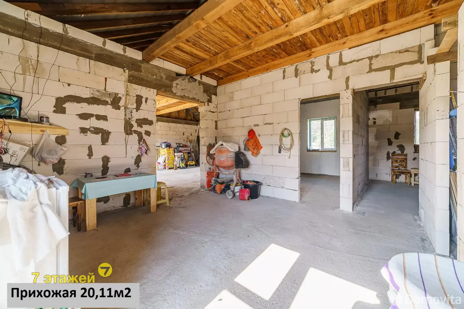 дом, Раевка, ул. Набережная 