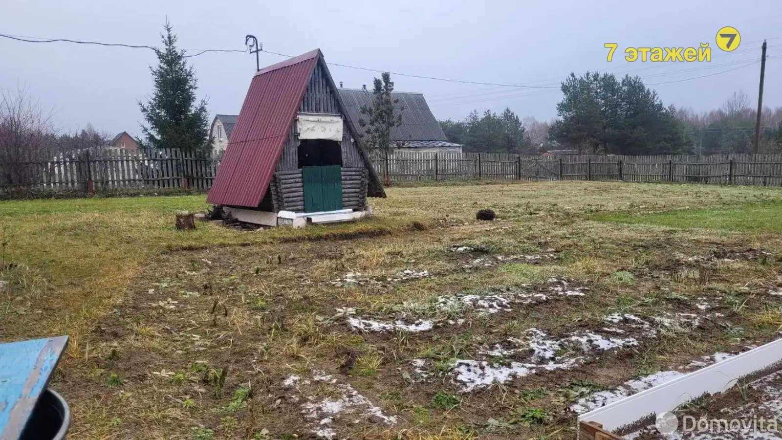 участок, Колосово, 