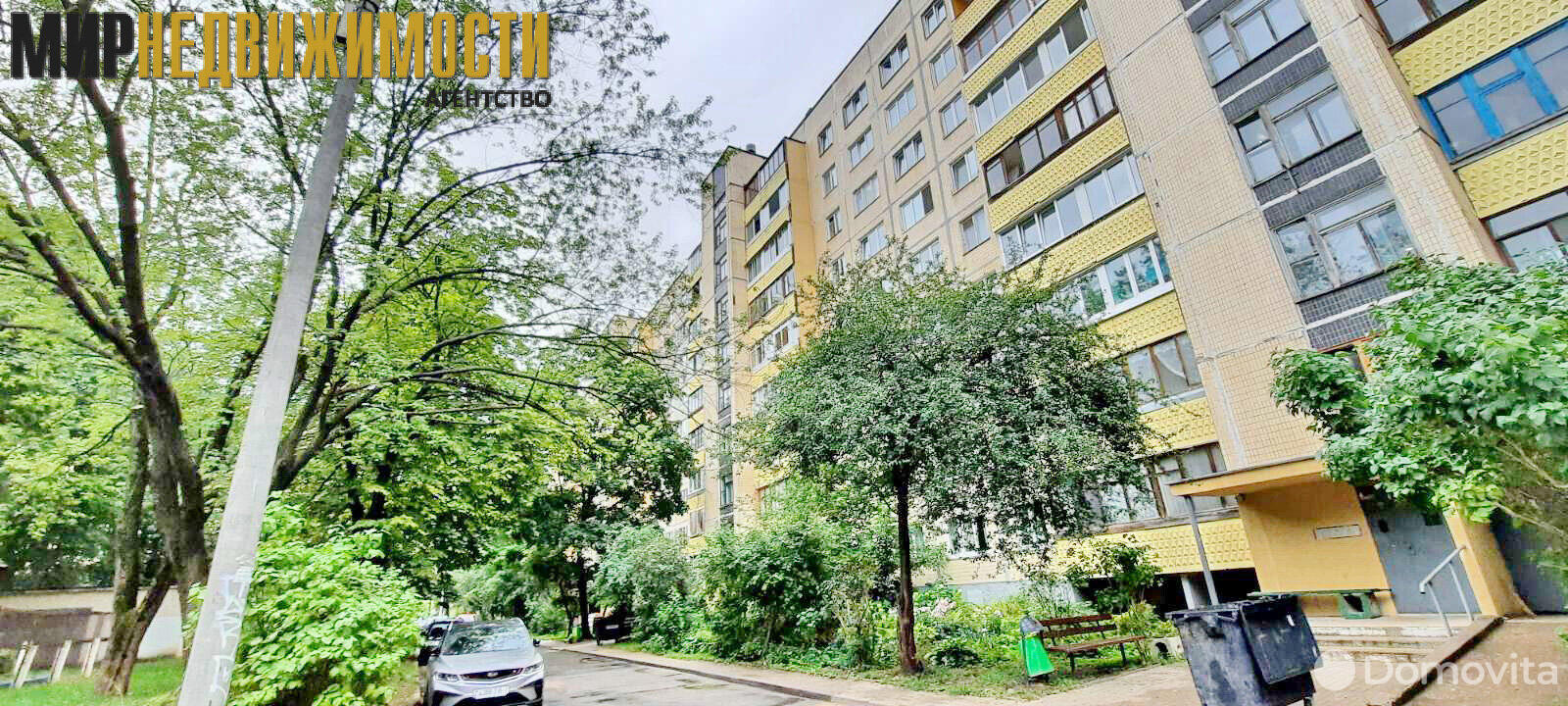 Купить 2-комнатную квартиру в Минске, ул. Воронянского, д. 52, 69000 USD, код: 842685 - фото 1
