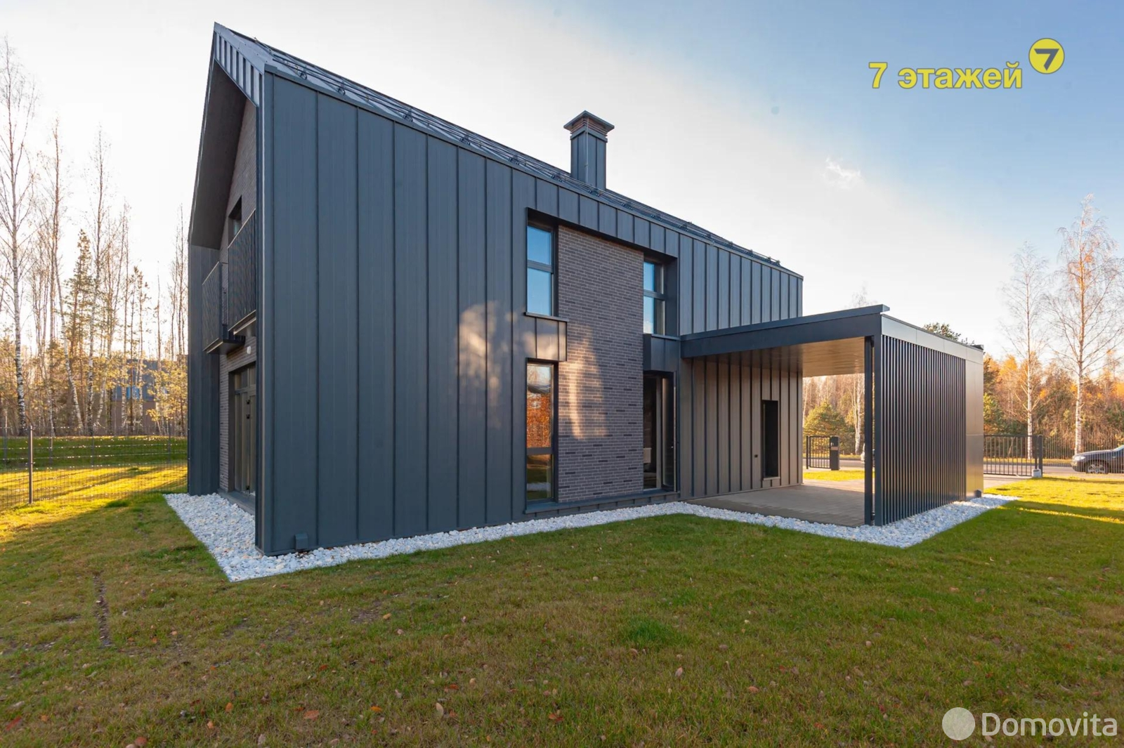 коттедж, Колодищи, ул. Кленовая Аллея 