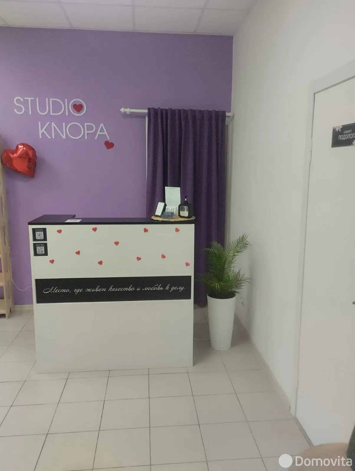 торговый объект, Гомель, ул. Карповича, д. 5