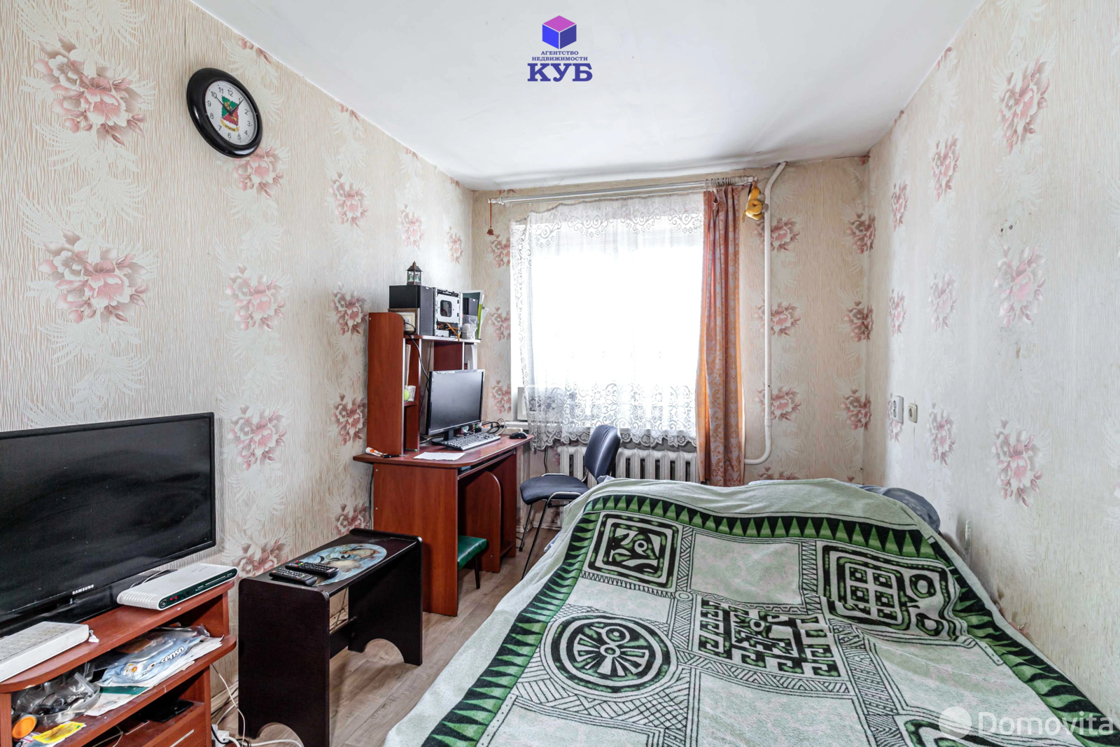 Цена продажи комнаты, Ждановичи, ул. Кольцевая