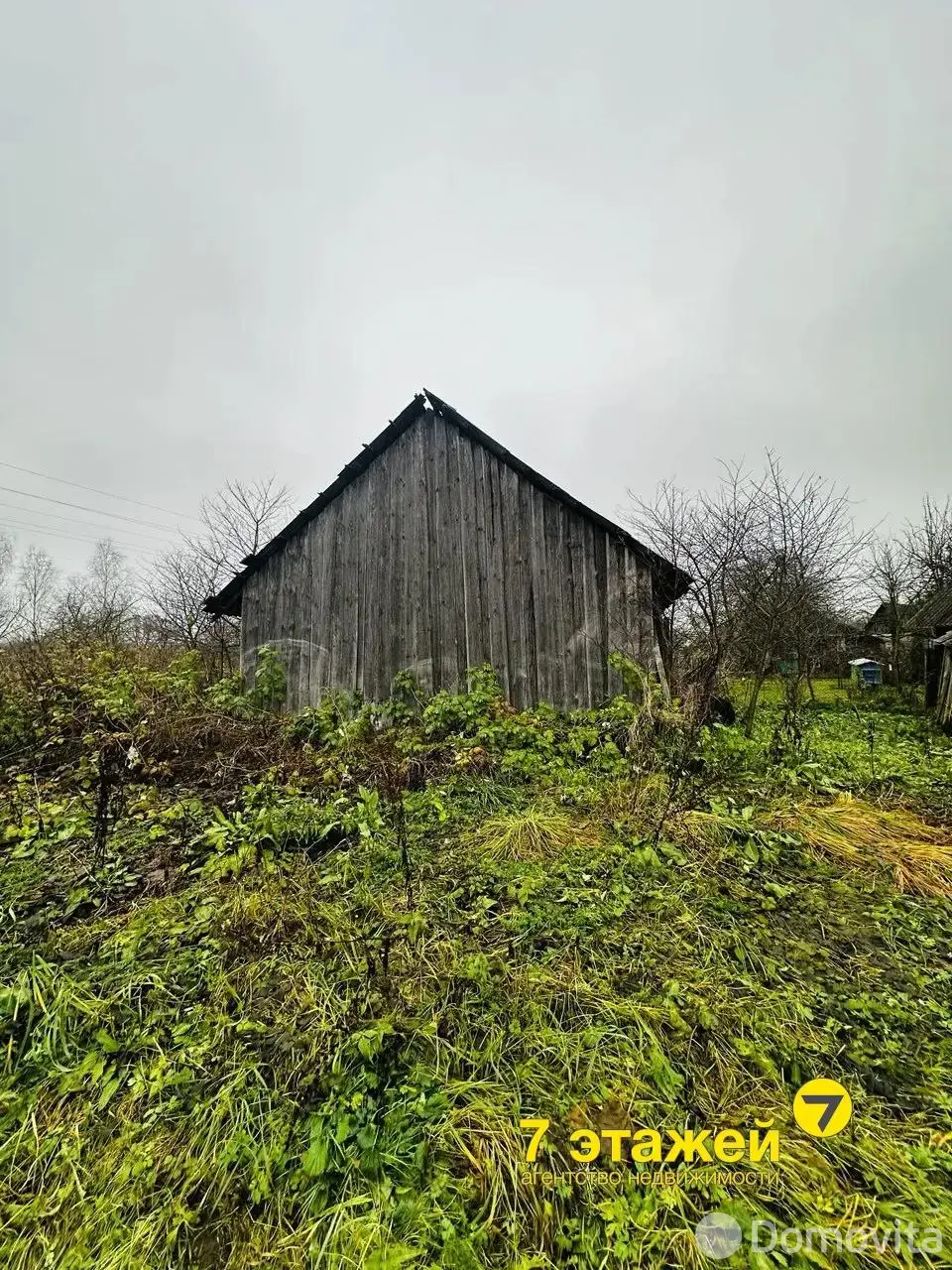 дом, Марьина Горка, ул. Станислава Астапчика, стоимость продажи 84 174 р.