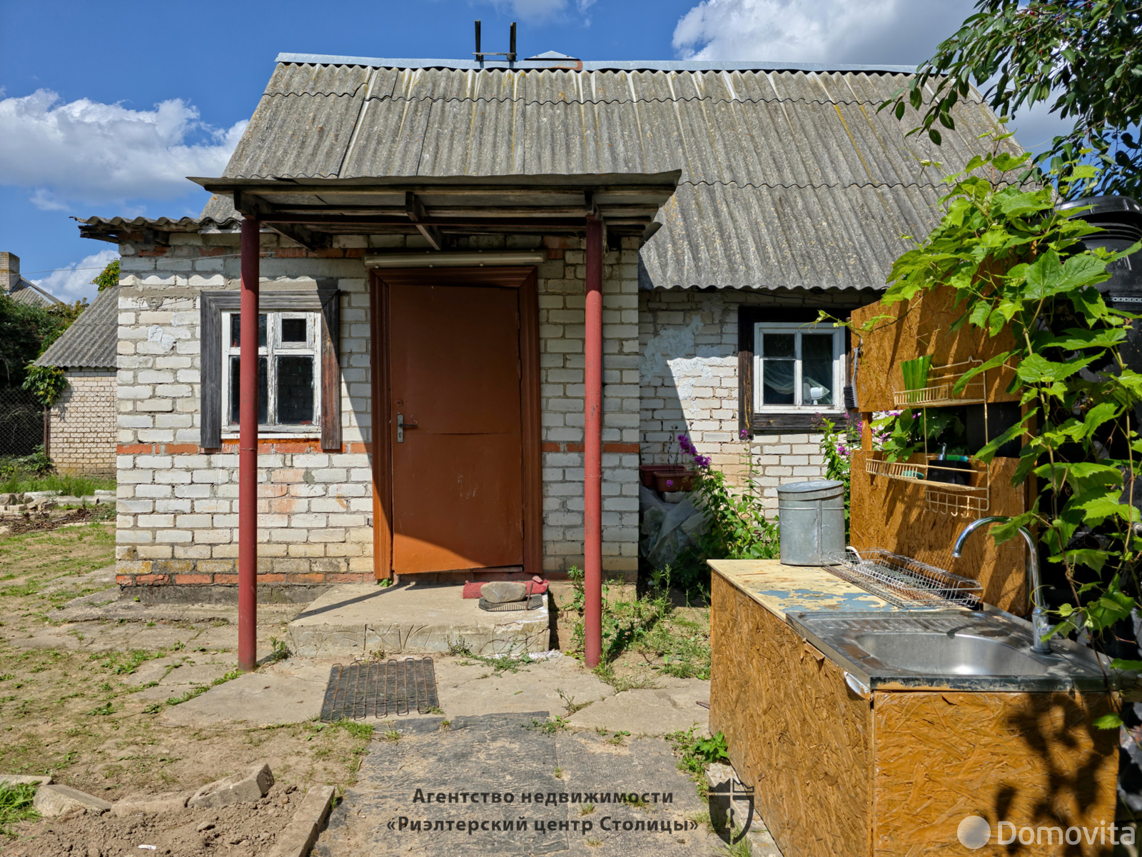 коттедж, Пережир, ул. Цветочная, д. 11