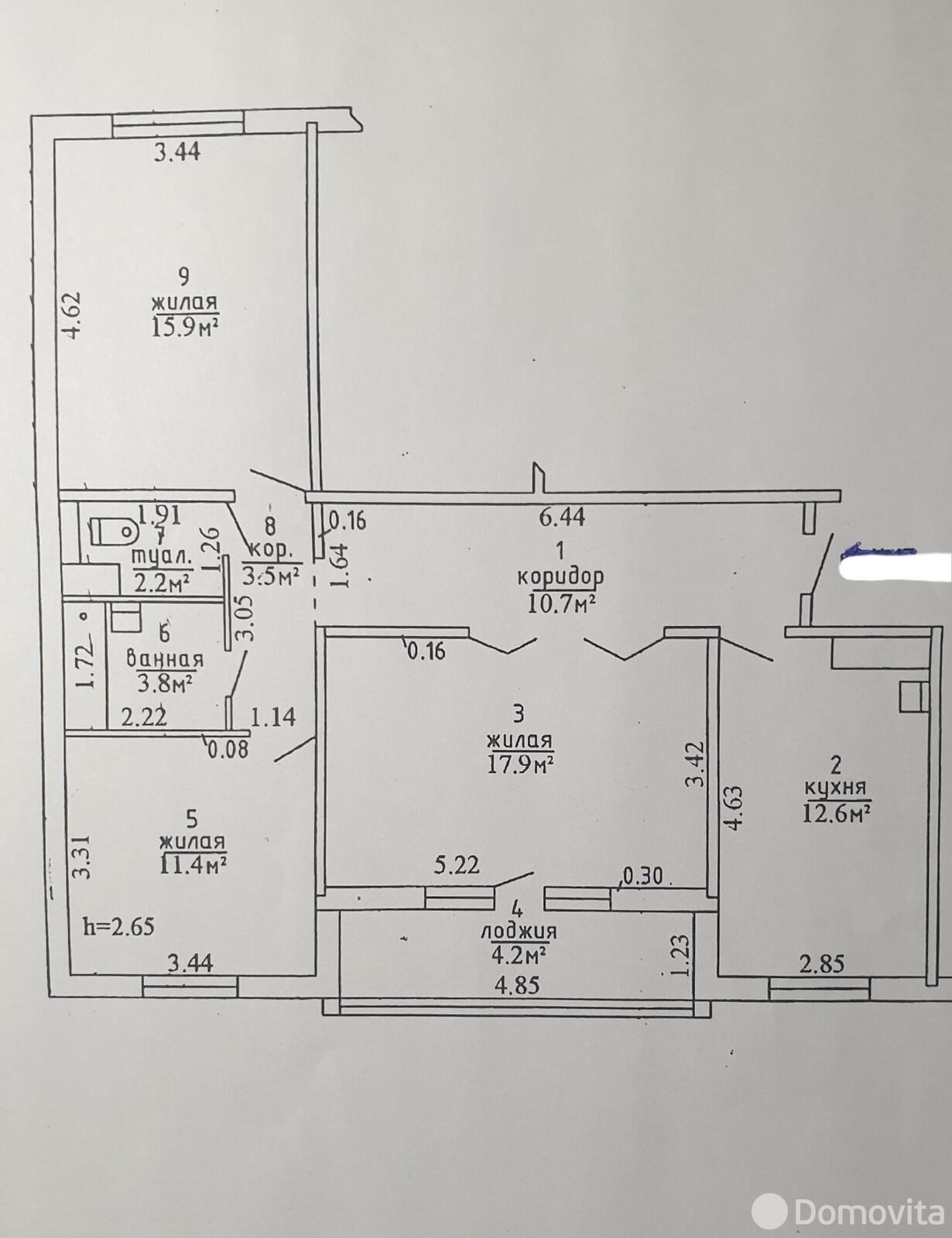 продажа квартиры, Боровляны, ул. Первомайская, д. 48/1