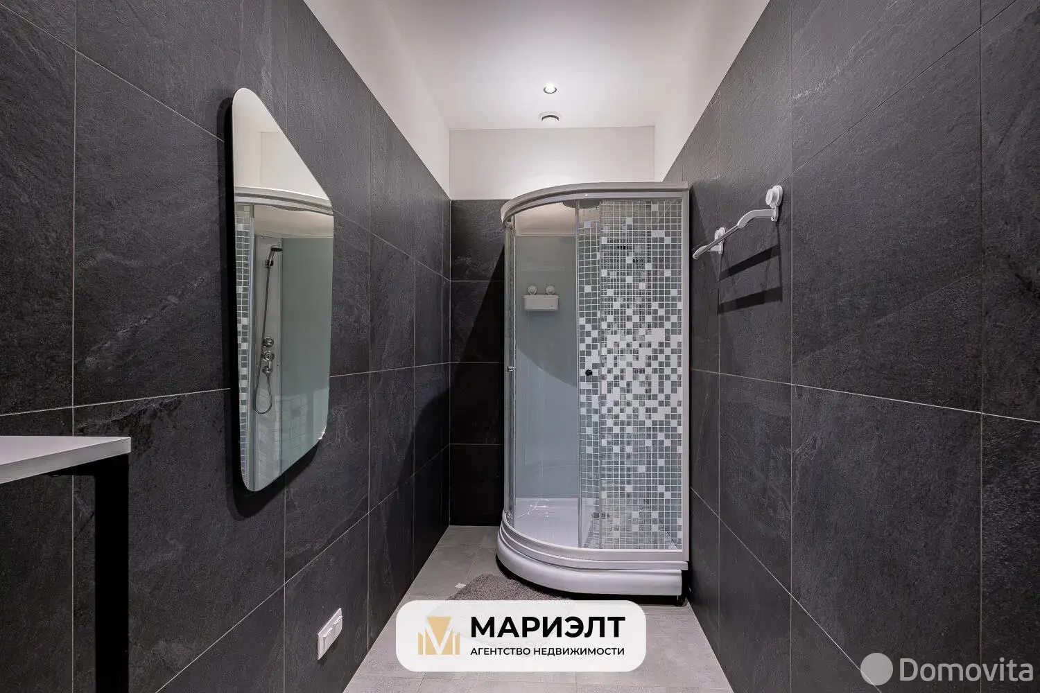 Снять офис на ул. Аранская, д. 8 в Минске, 47573BYN, код 17380 - фото 27
