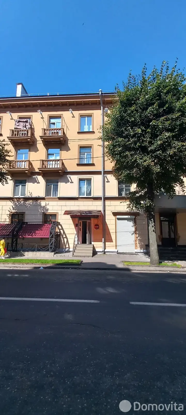 Цена продажи офиса, Витебск, ул. Кирова, д. 7