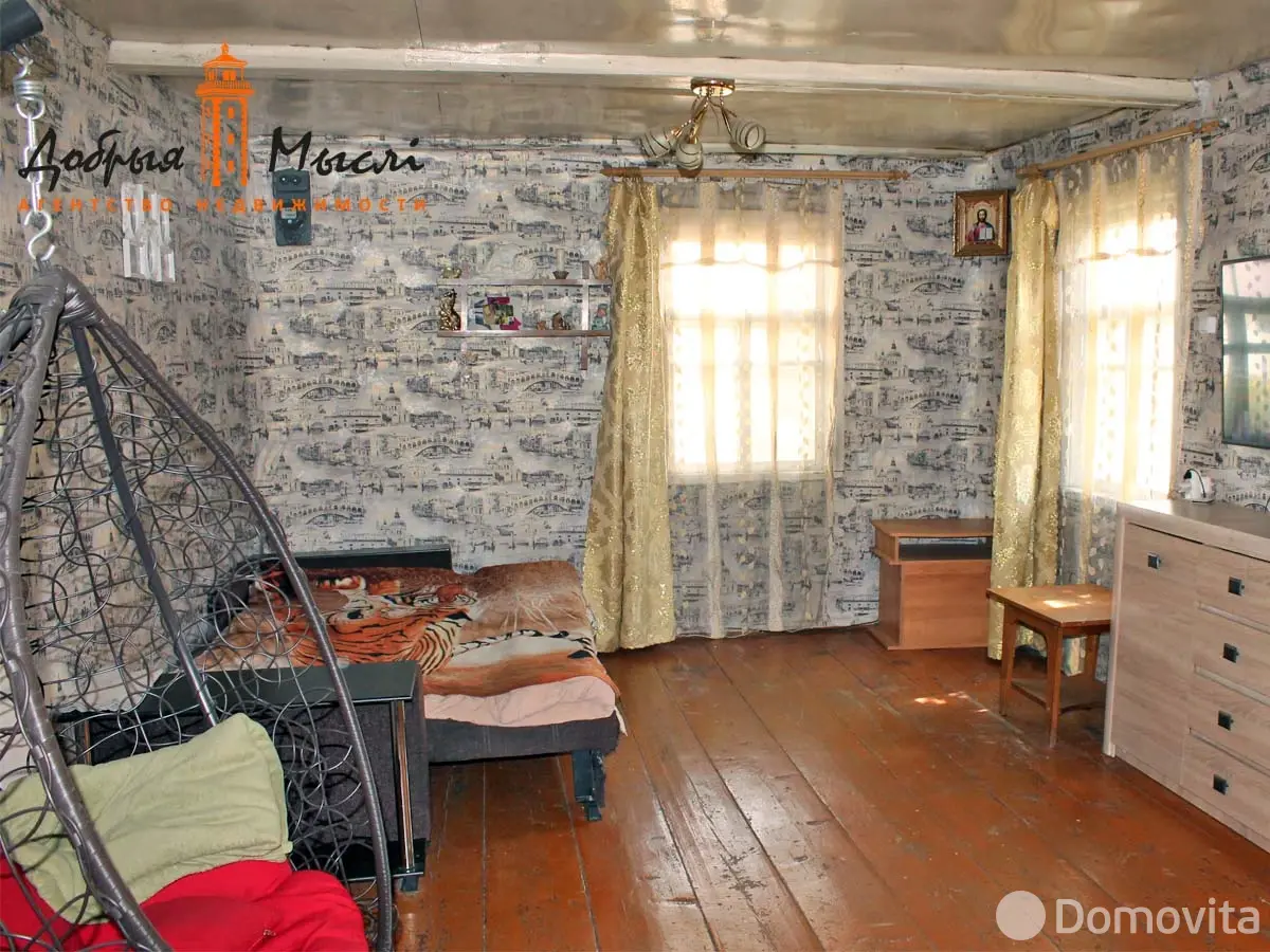 дом, Голоцк, , стоимость продажи 66 449 р.