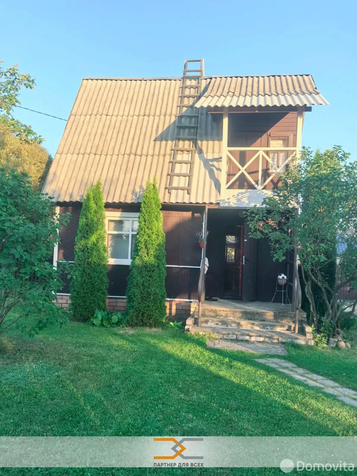 дача, Торфяник-2008, 