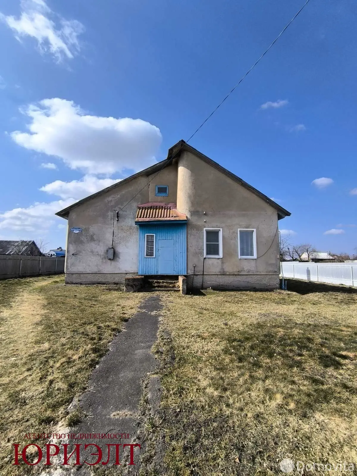 дом, Жгунь, ул. Добрушская 