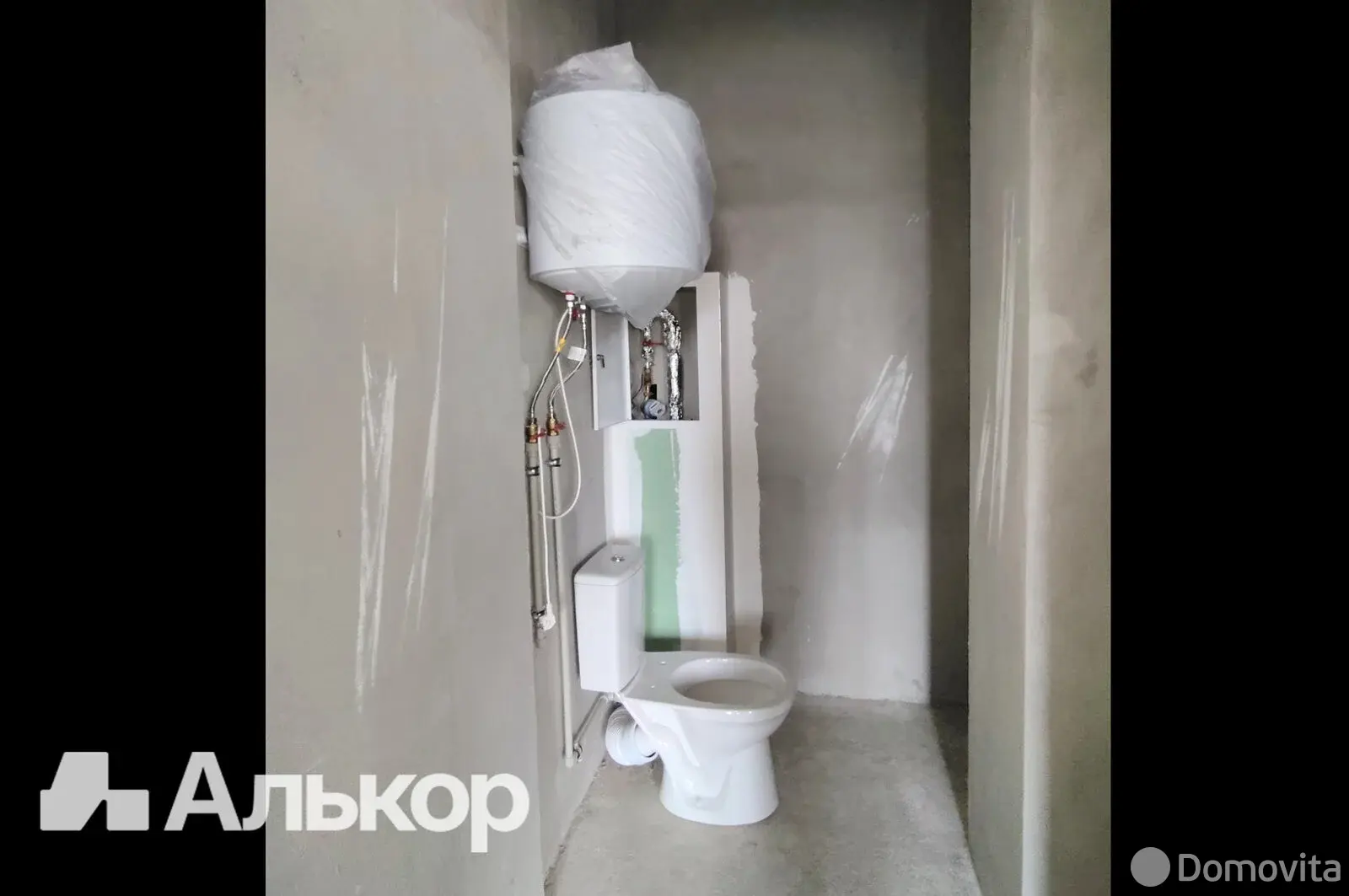 торговый объект, Минск, ул. Нововиленская, д. 61