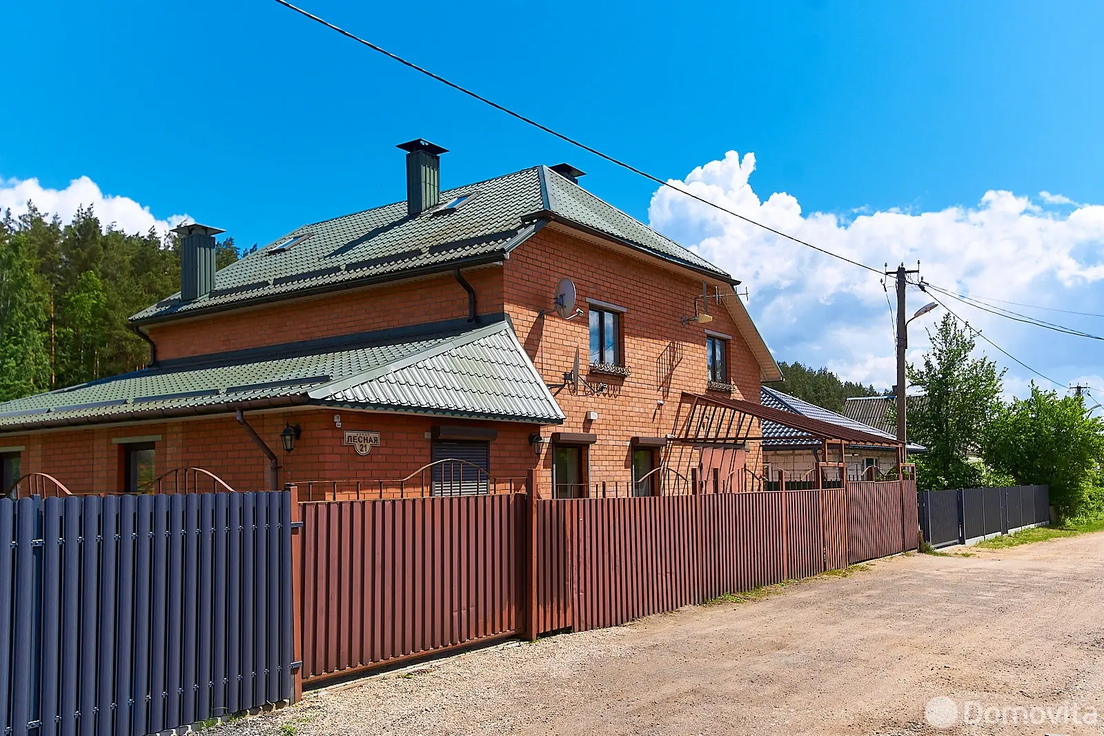 Стоимость продажи дома, Авиатор, д. 21