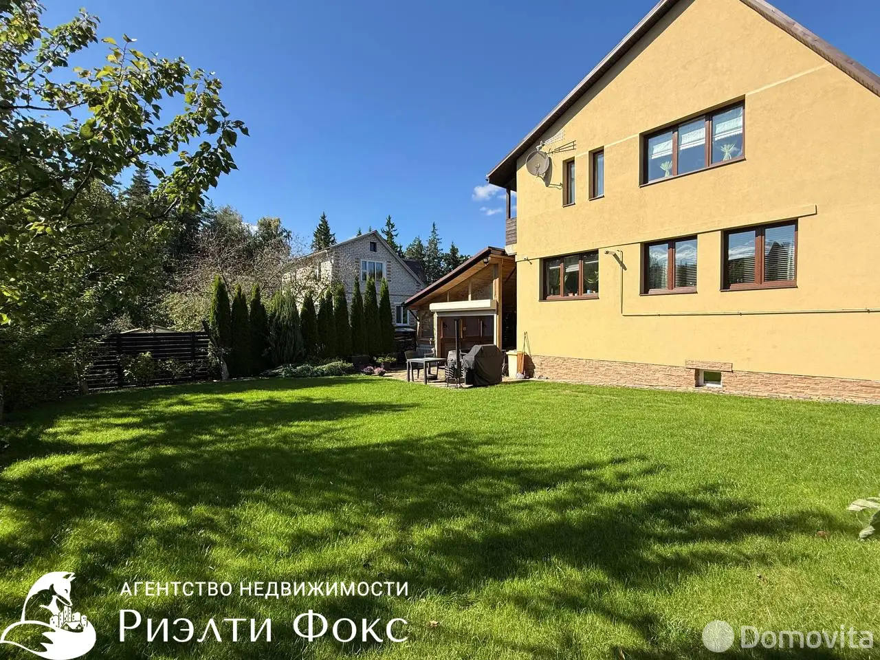 Стоимость продажи дома, Березовая роща-1,