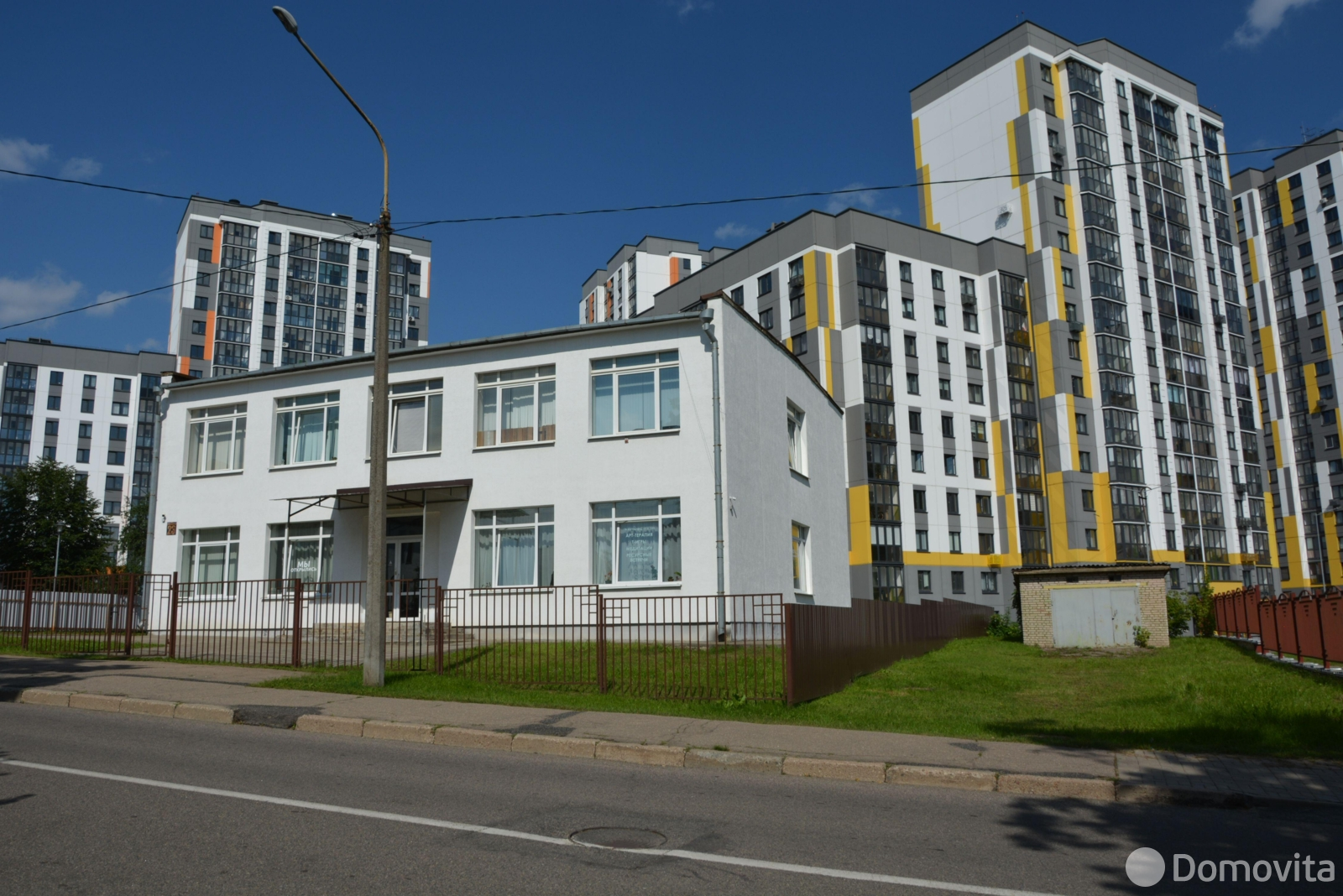 Купить офис на ул. Станиславского, д. 23 в Минске, 1960000BYN, код 10449 - фото 5
