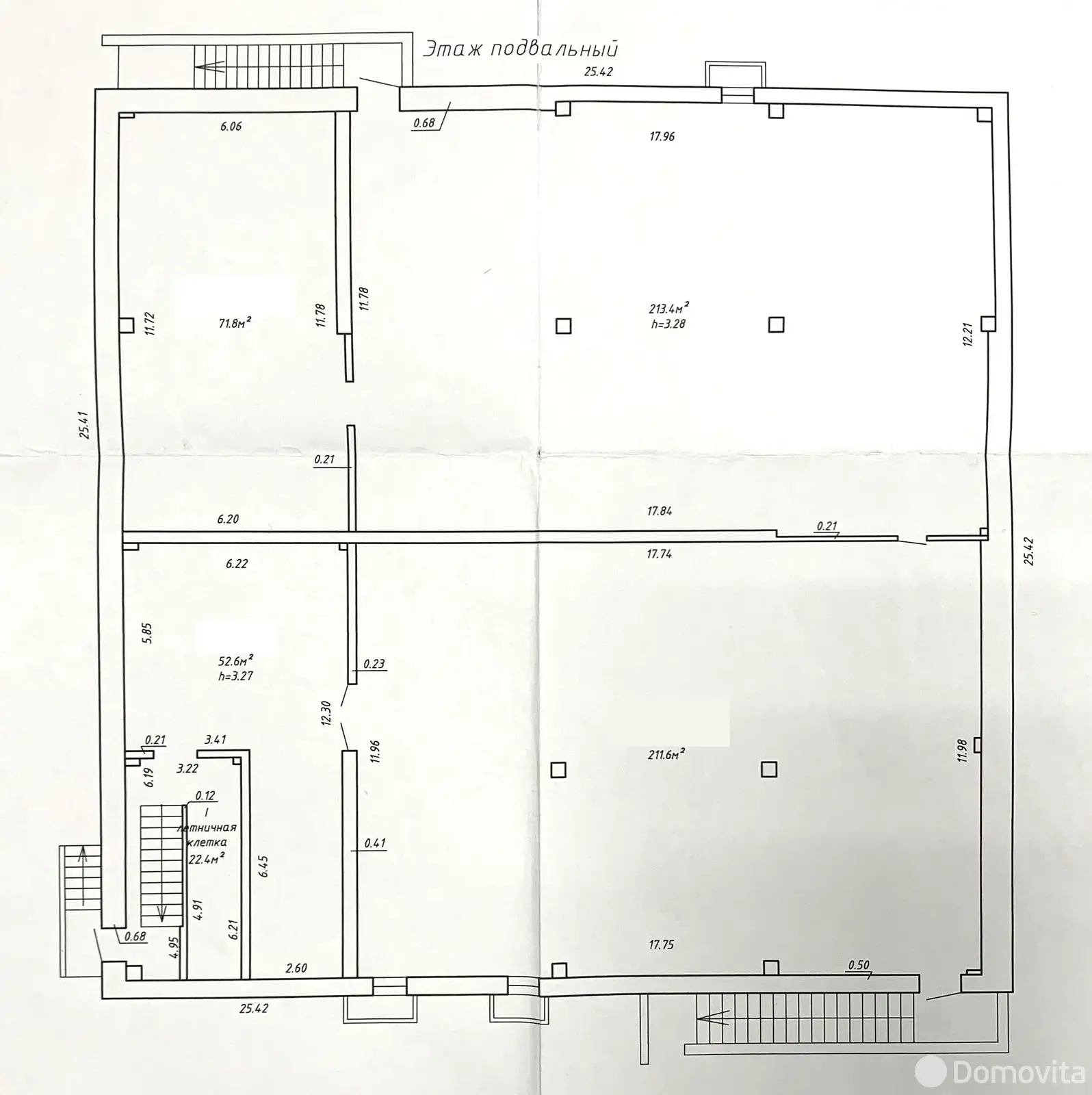 склад, Бобруйск, ул. Комарова, д. 3/1 - лучшее предложение