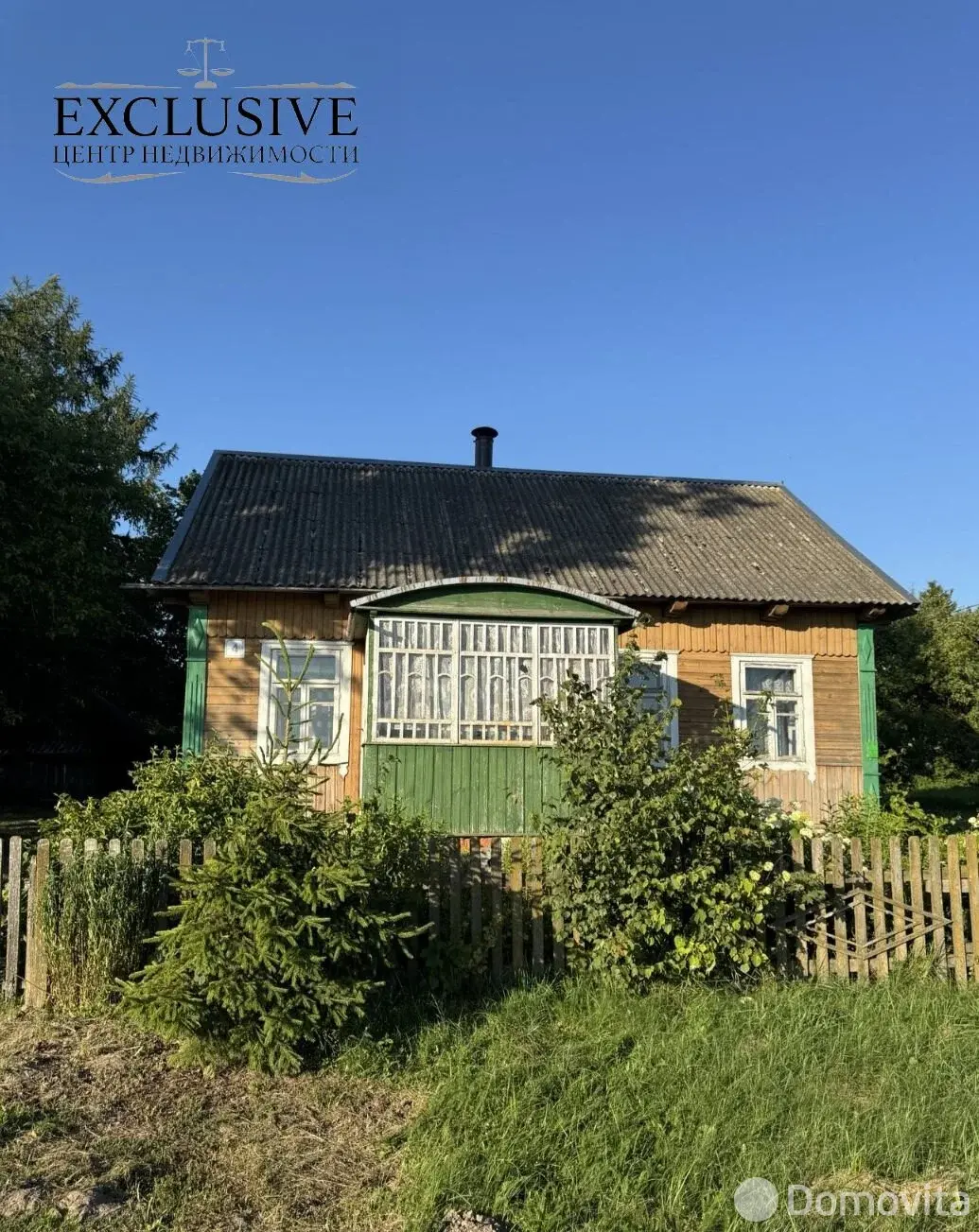 коттедж, Сейловичи, ул. Первомайская, д. 4 
