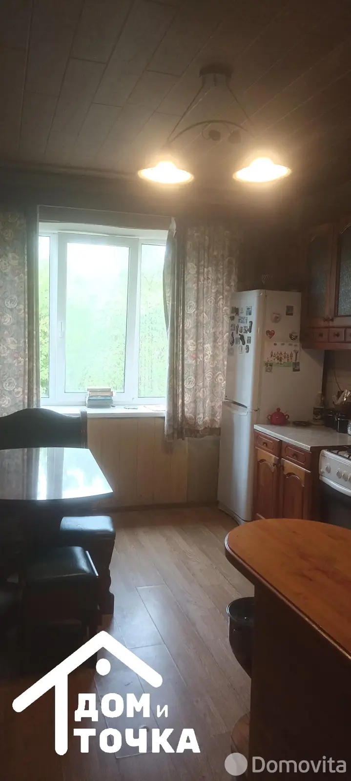 Стоимость продажи дома, Замошье, ул. Дачная, д. 7