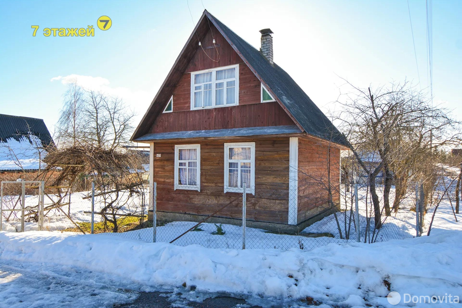 продажа дачи, ВЯСЕЛКА-1, 