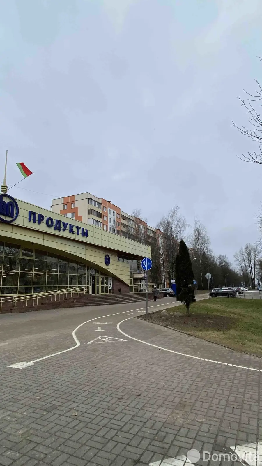 Стоимость продажи офиса, Витебск, пл. Смоленская, д. 1/1