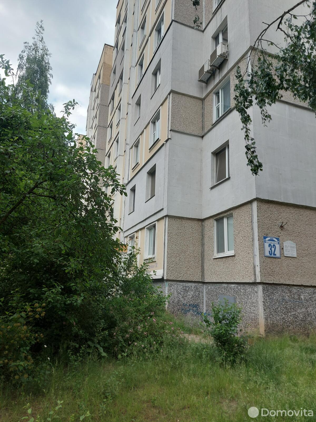 Цена продажи квартиры, Минск, ул. Сухаревская, д. 32