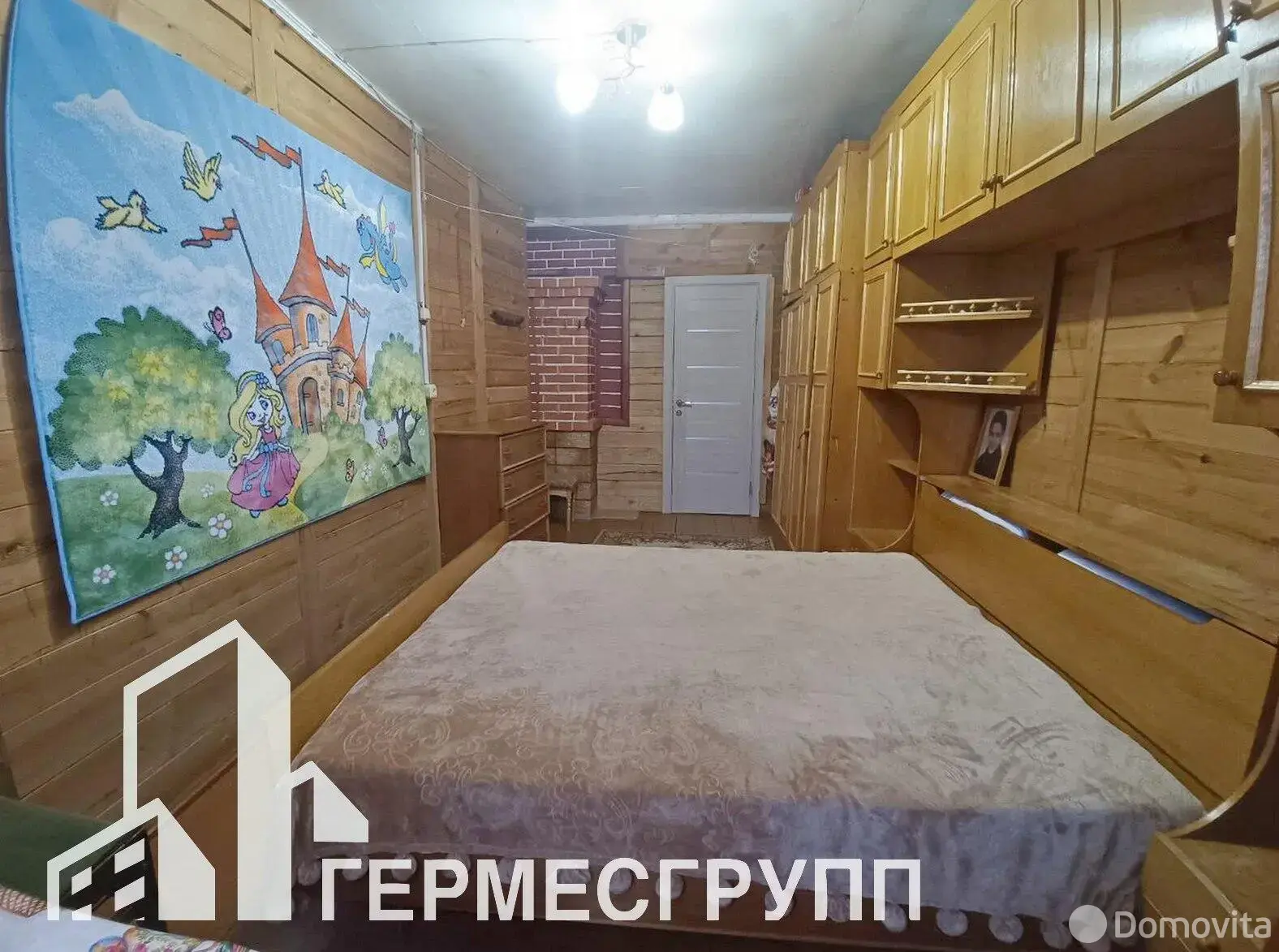 купить коттедж, Конколовичи, ул. Центральная