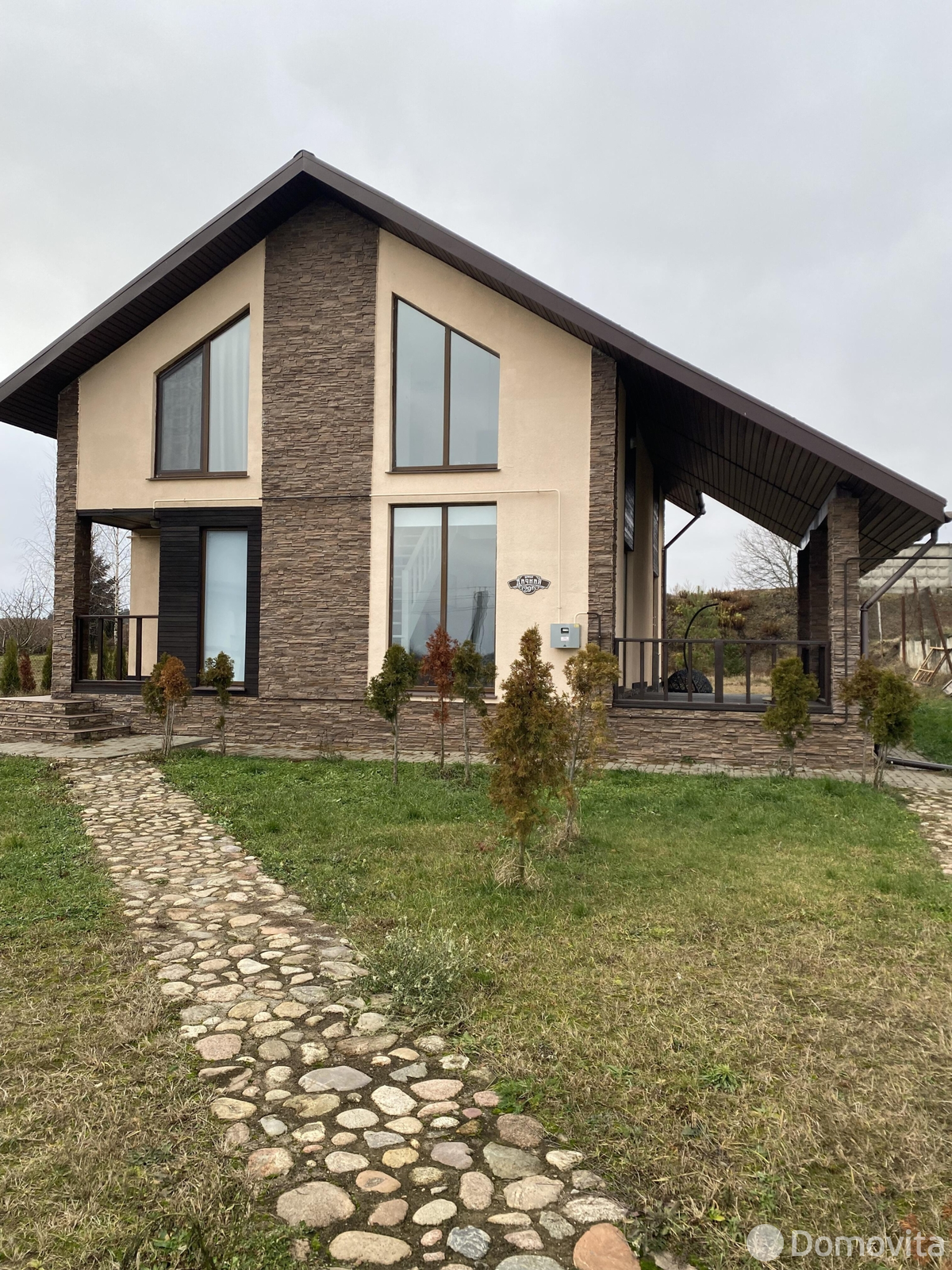 продажа дома, Мочаны, ул. Дачная, д. 29/а