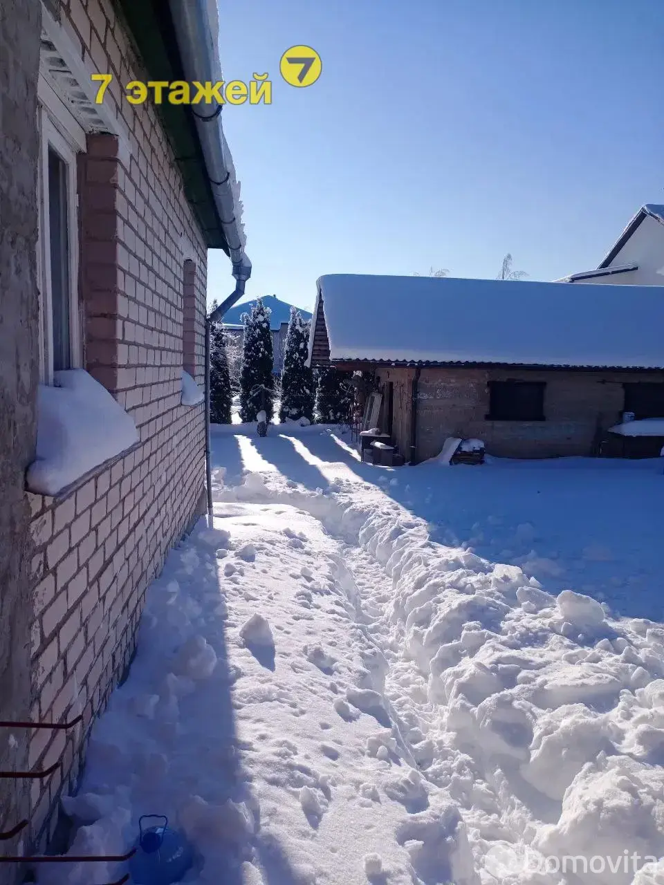 Продажа 2-этажной дачи в Беларучах Минская область, 45000USD, код 184865 - фото 53