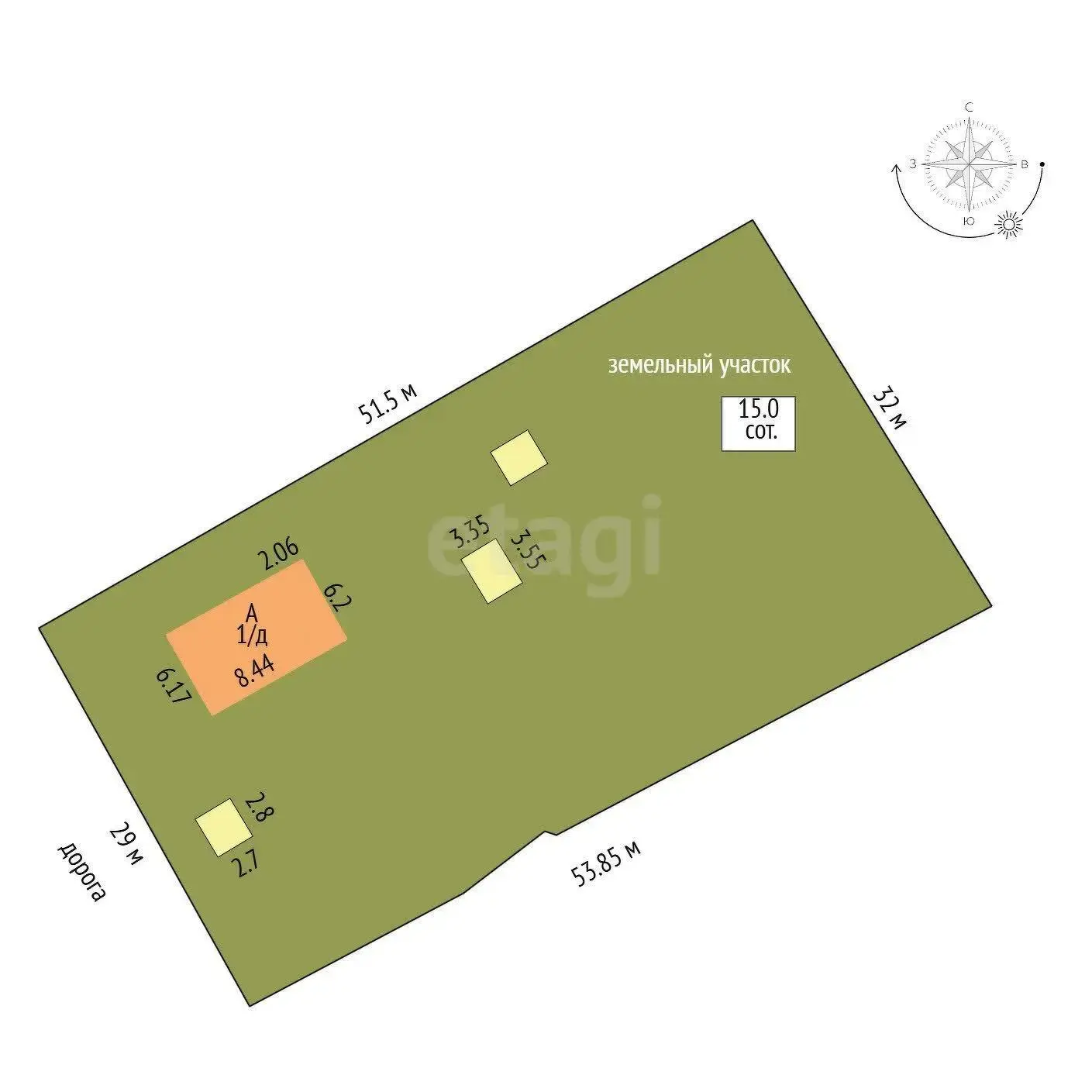 дом, Логойск, ул. Смолевичская, д. 1