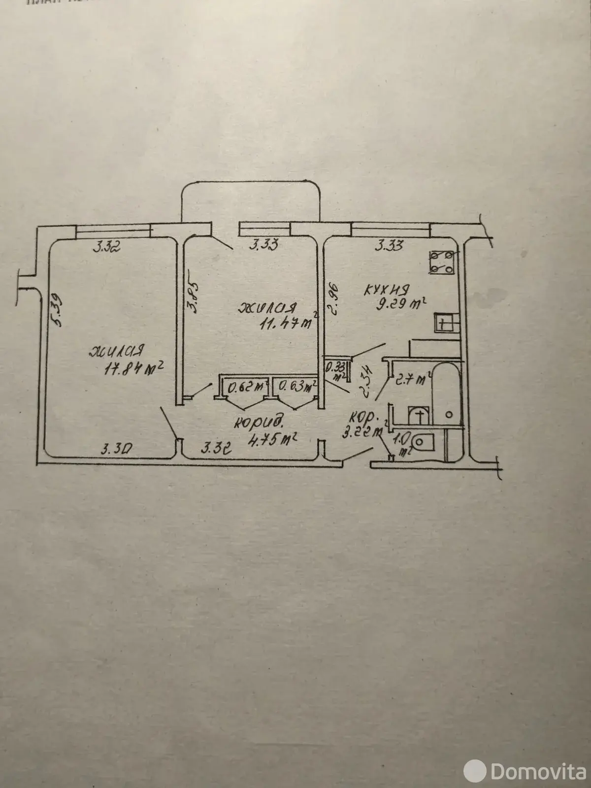 квартира, Минск, ул. Якубовского, д. 29 от собственника