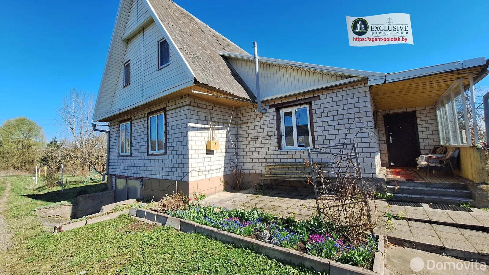 дом, Ольховцы, ул. Соловьиная, д. 2