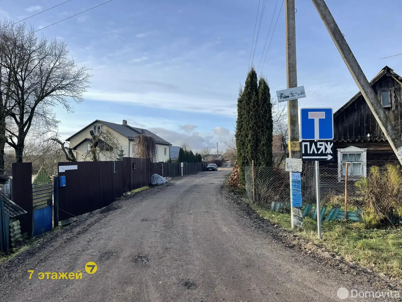 Купить земельный участок, 15.78 соток, Чики, Минская область, 44000USD, код 571232 - фото 28