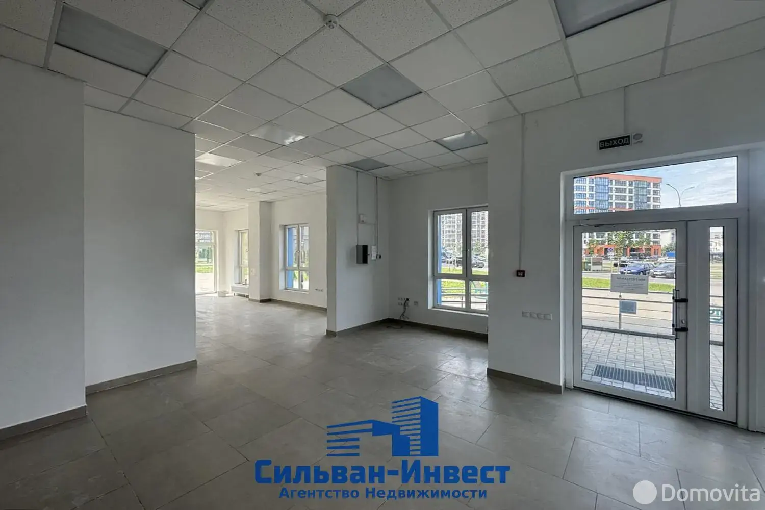 Стоимость аренды торгового объекта, Минск, ул. Николы Теслы, д. 8