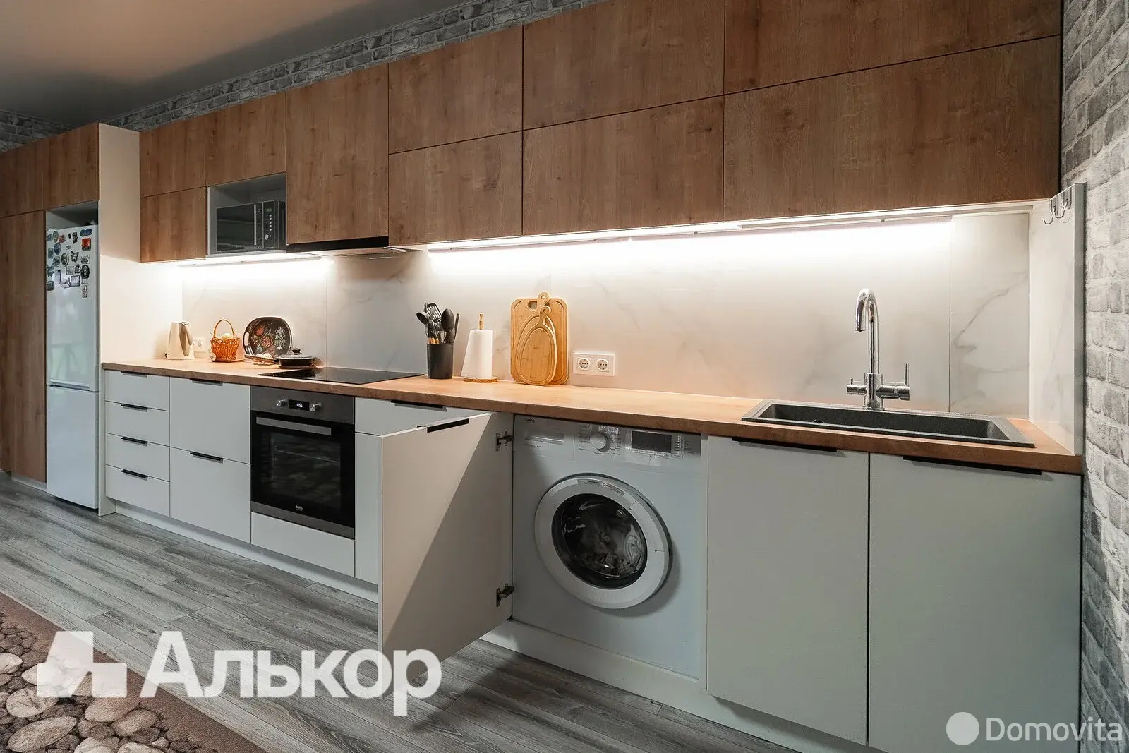 дача, Раница, - лучшее предложение