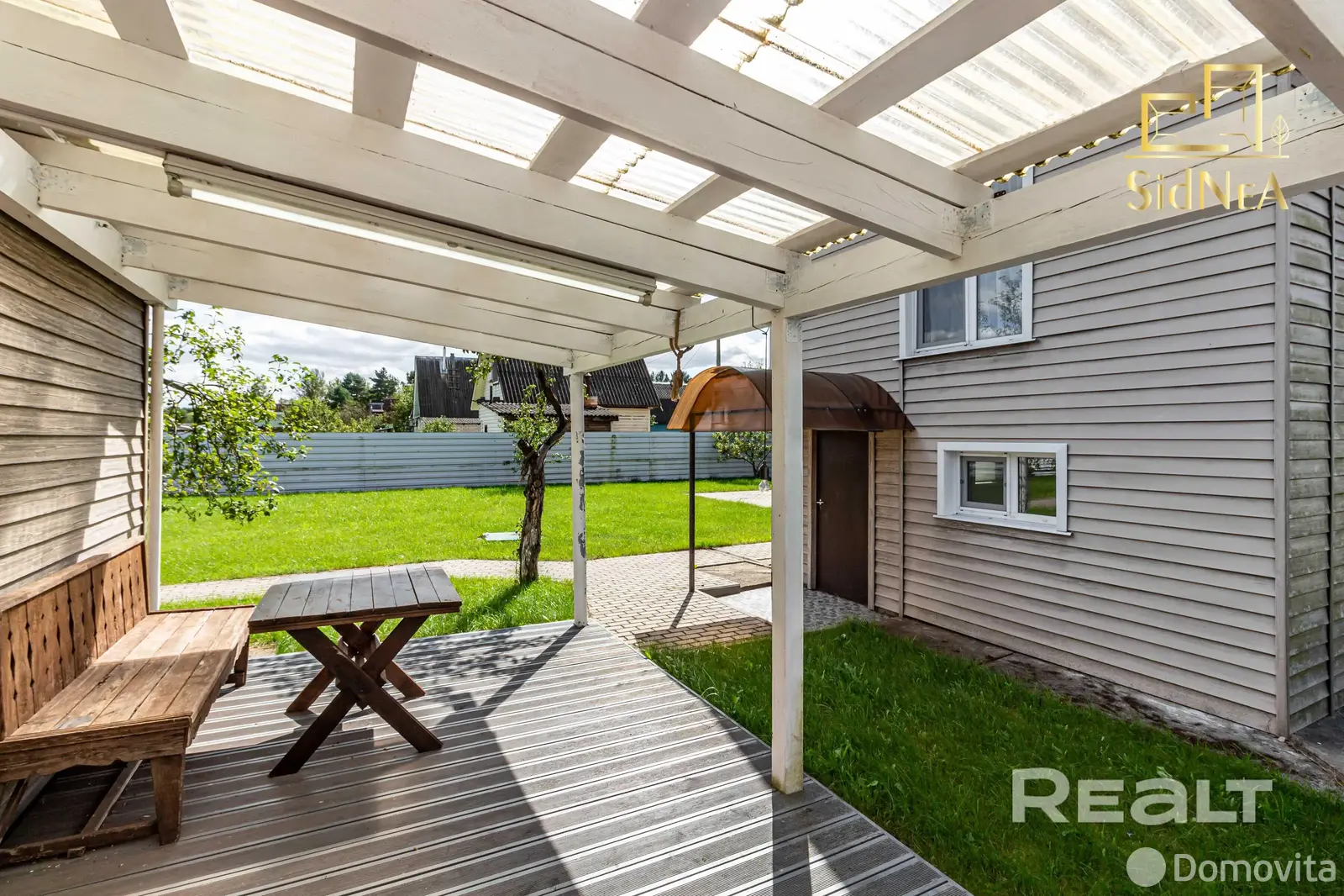 дом, Чайка-81, - лучшее предложение