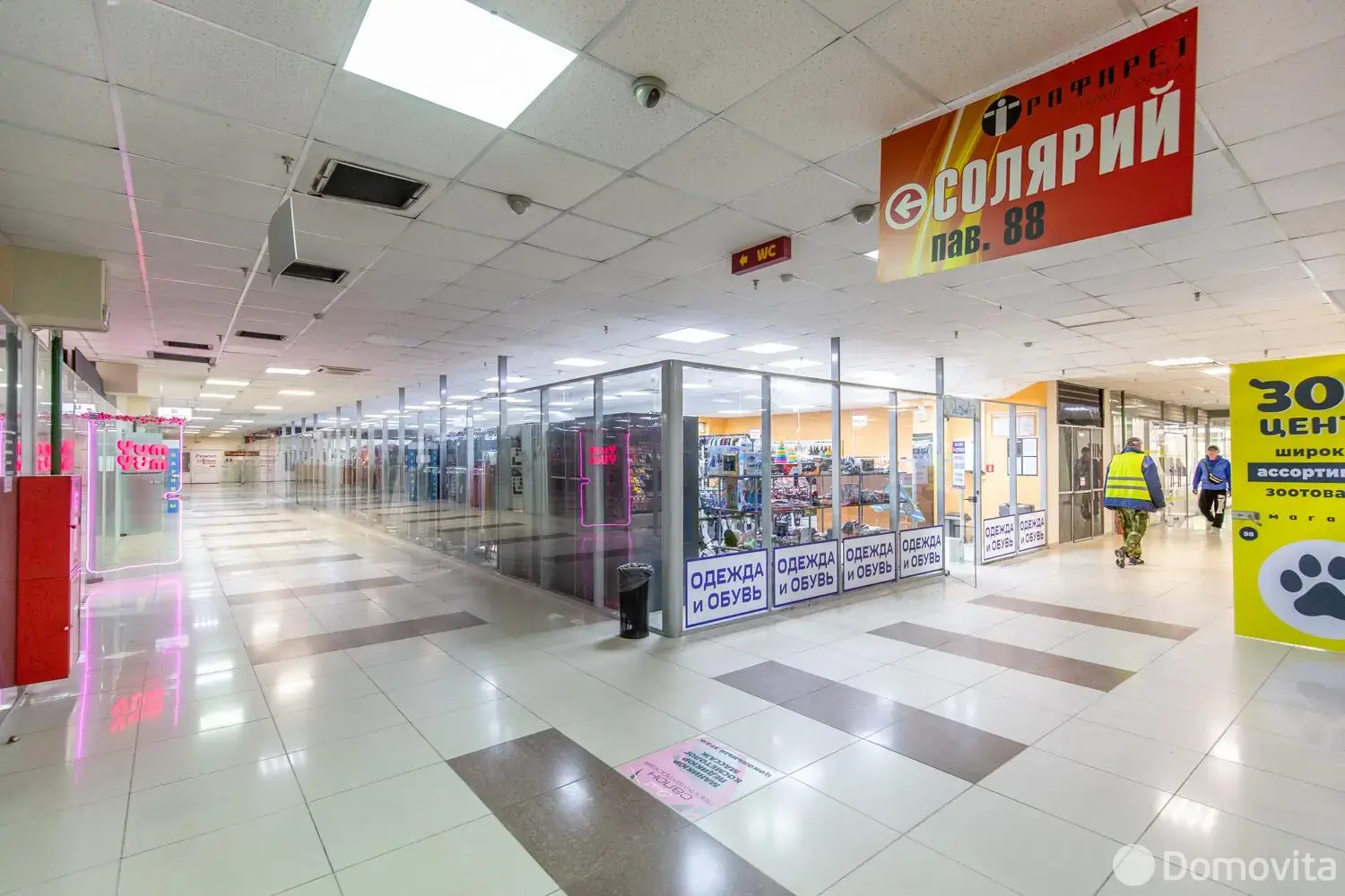 Купить помещение под сферу услуг в Минске, ул. Уманская, д. 54 - фото 17