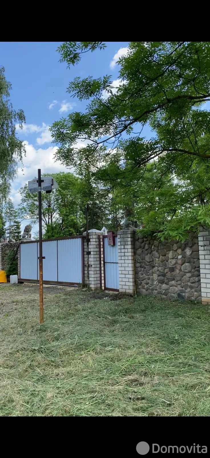 продажа дома, Бабиничи, ул. Комсомольская