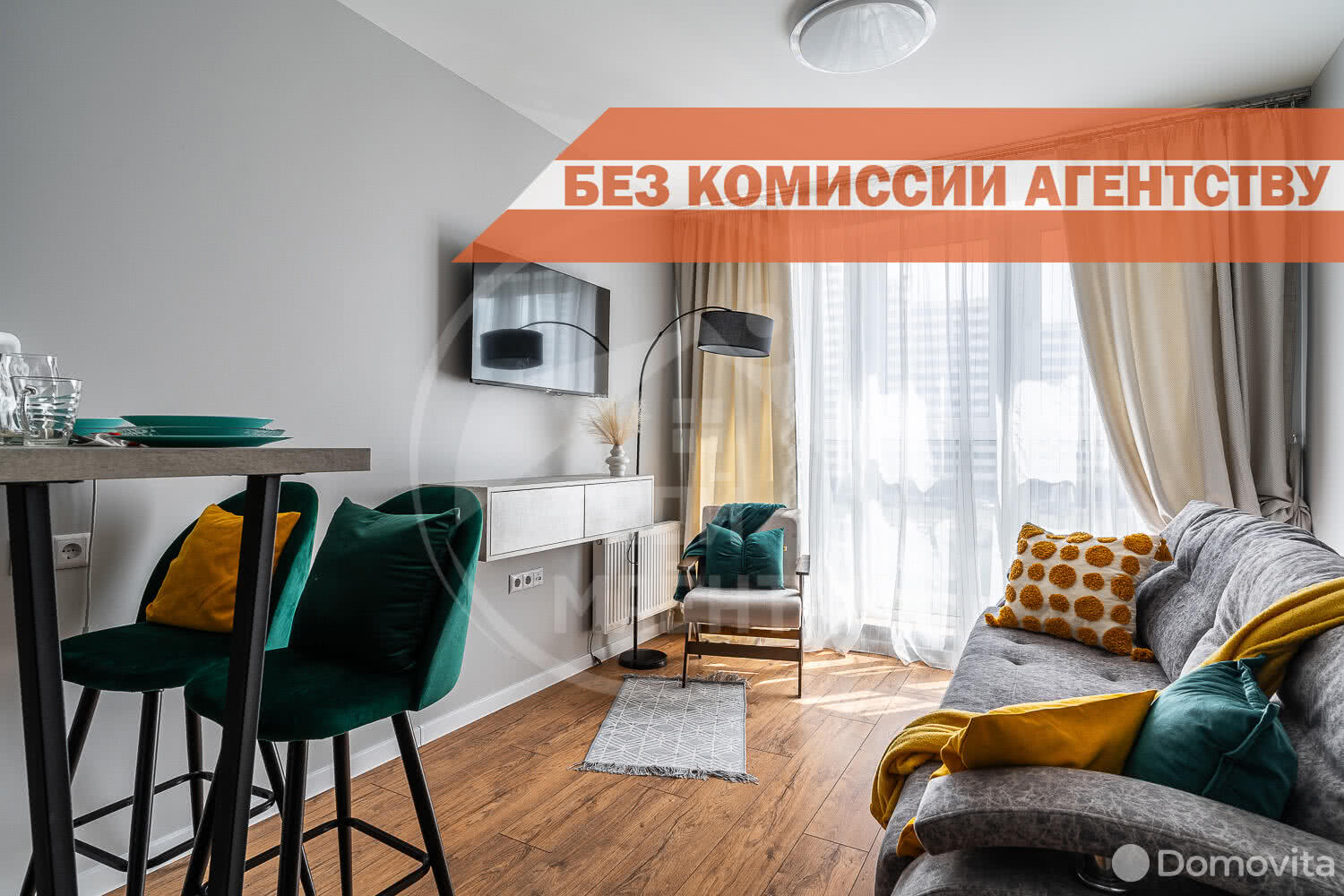Снять 2-комнатную квартиру в Минске, пр-т Мира, д. 4, 500USD, код 136011 - фото 1