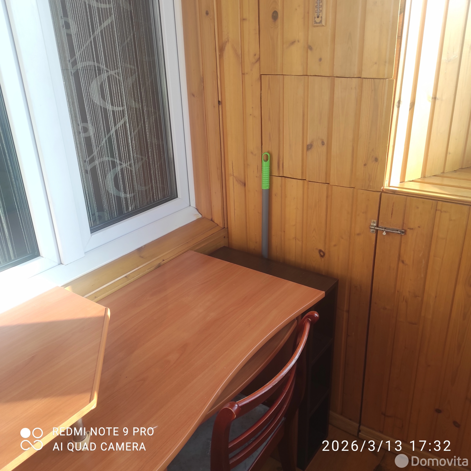 квартира, Минск, ул. Космонавтов, д. 8 в Московском районе