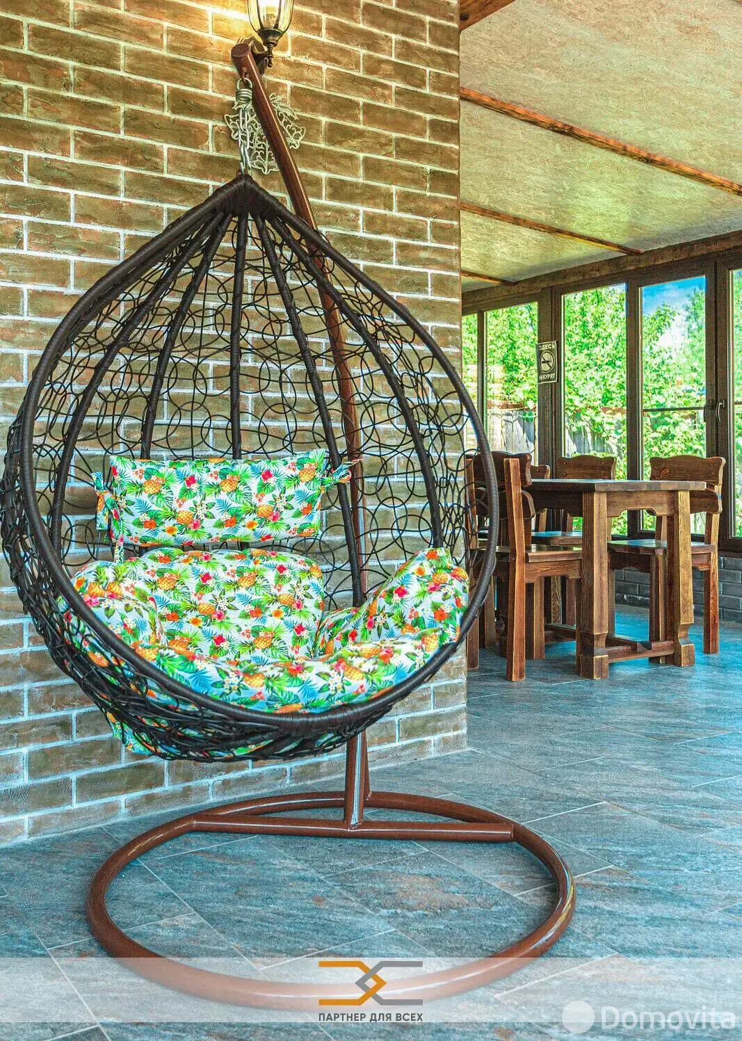 Купить помещение под сферу услуг в Войровке, ул. Луговая - фото 11